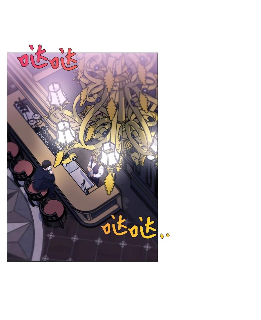 48 调虎离山(1/2)-第49话