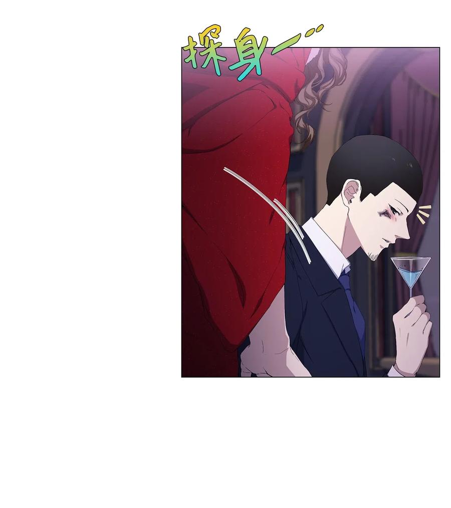 48 调虎离山(1/2)-第49话