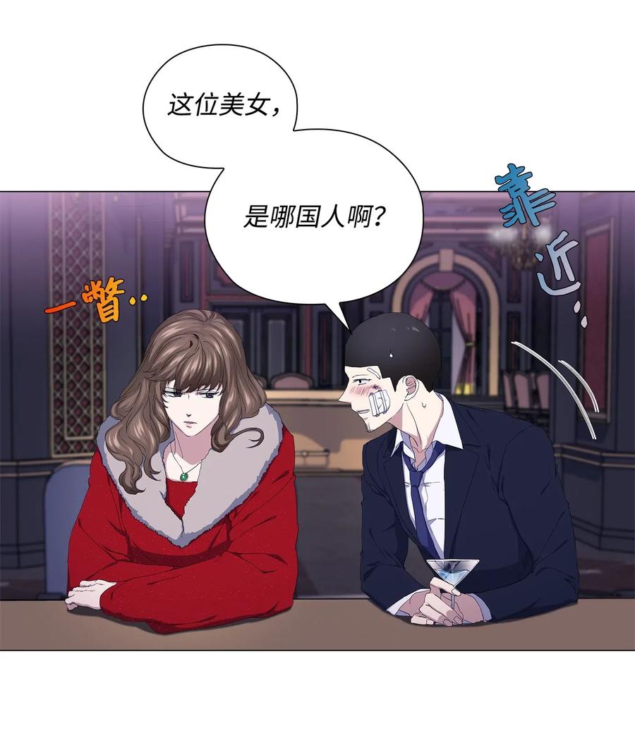 48 调虎离山(1/2)-第49话