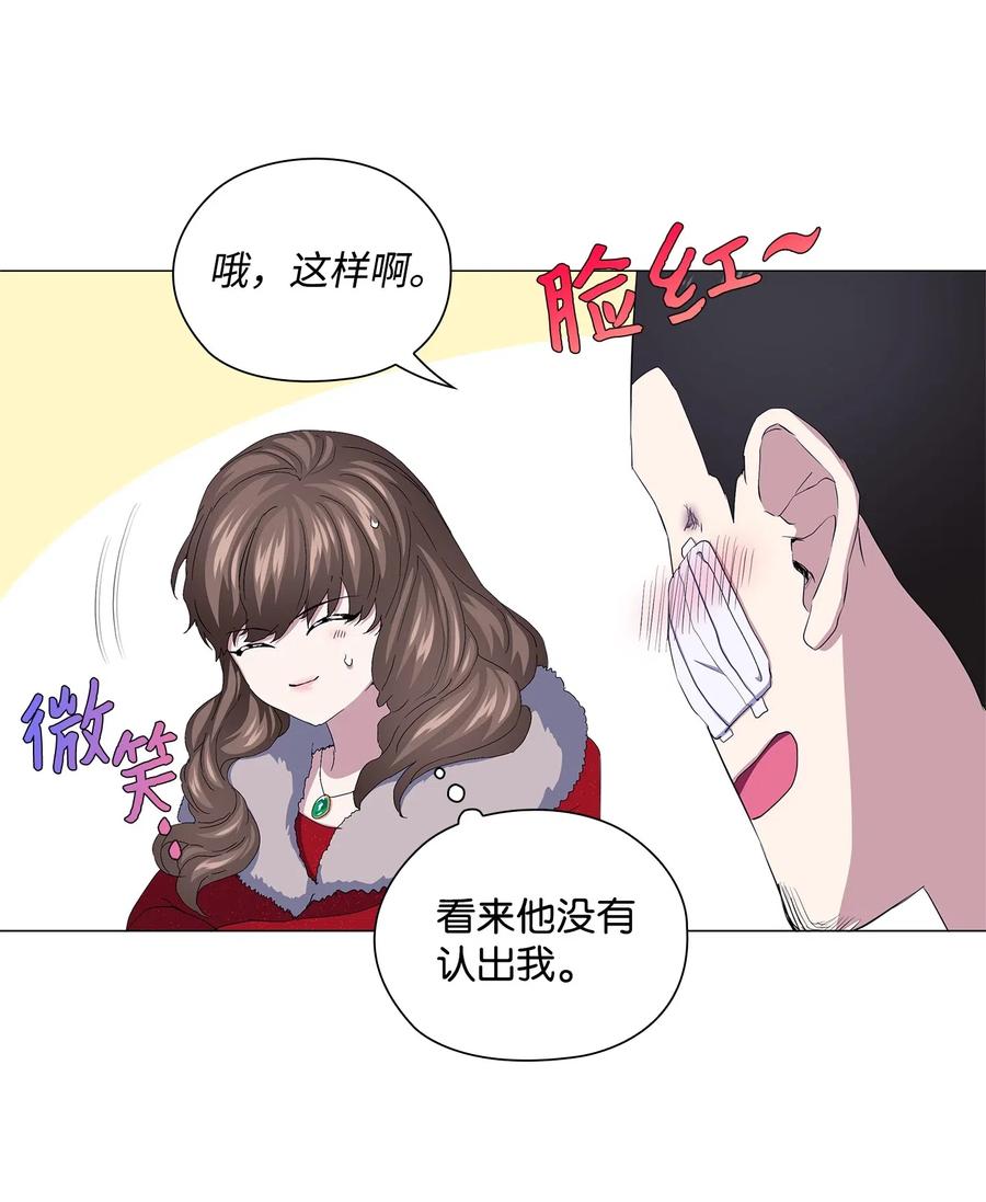 48 调虎离山(1/2)-第49话