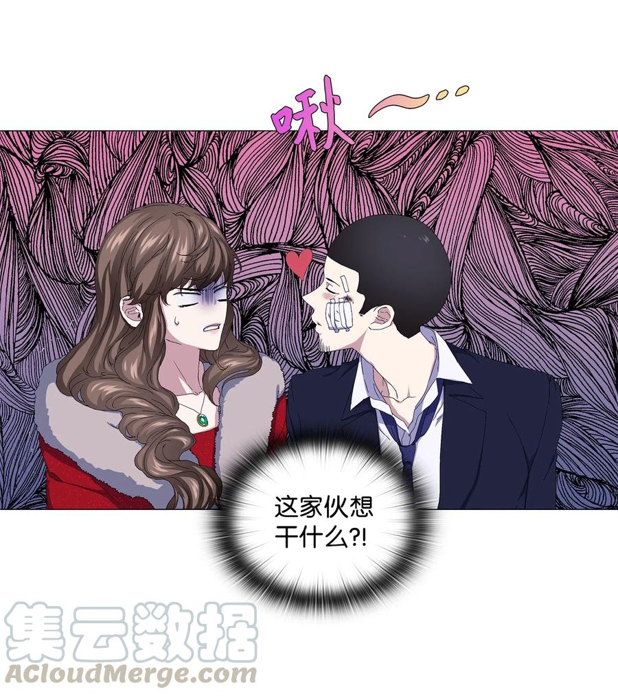 48 调虎离山(1/2)-第49话