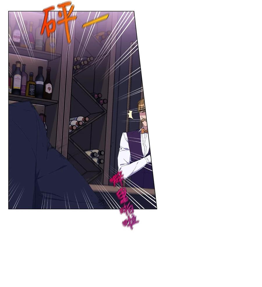 48 调虎离山(1/2)-第49话