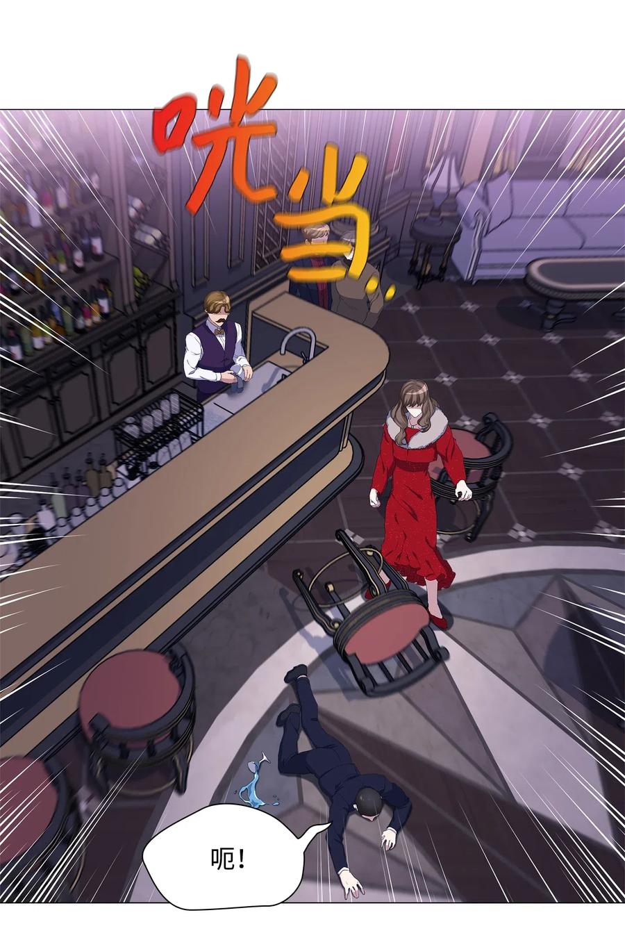 48 调虎离山(1/2)-第49话