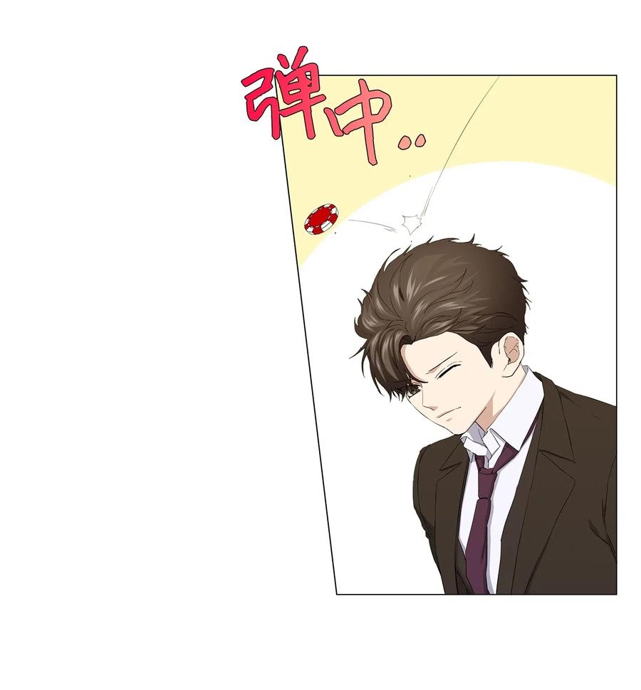 48 调虎离山(1/2)-第49话