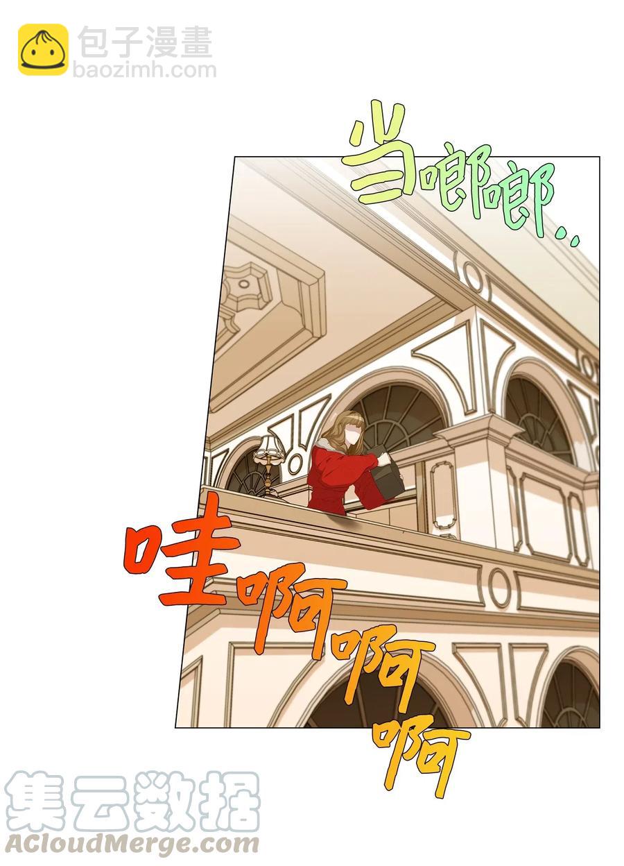48 调虎离山(1/2)-第49话