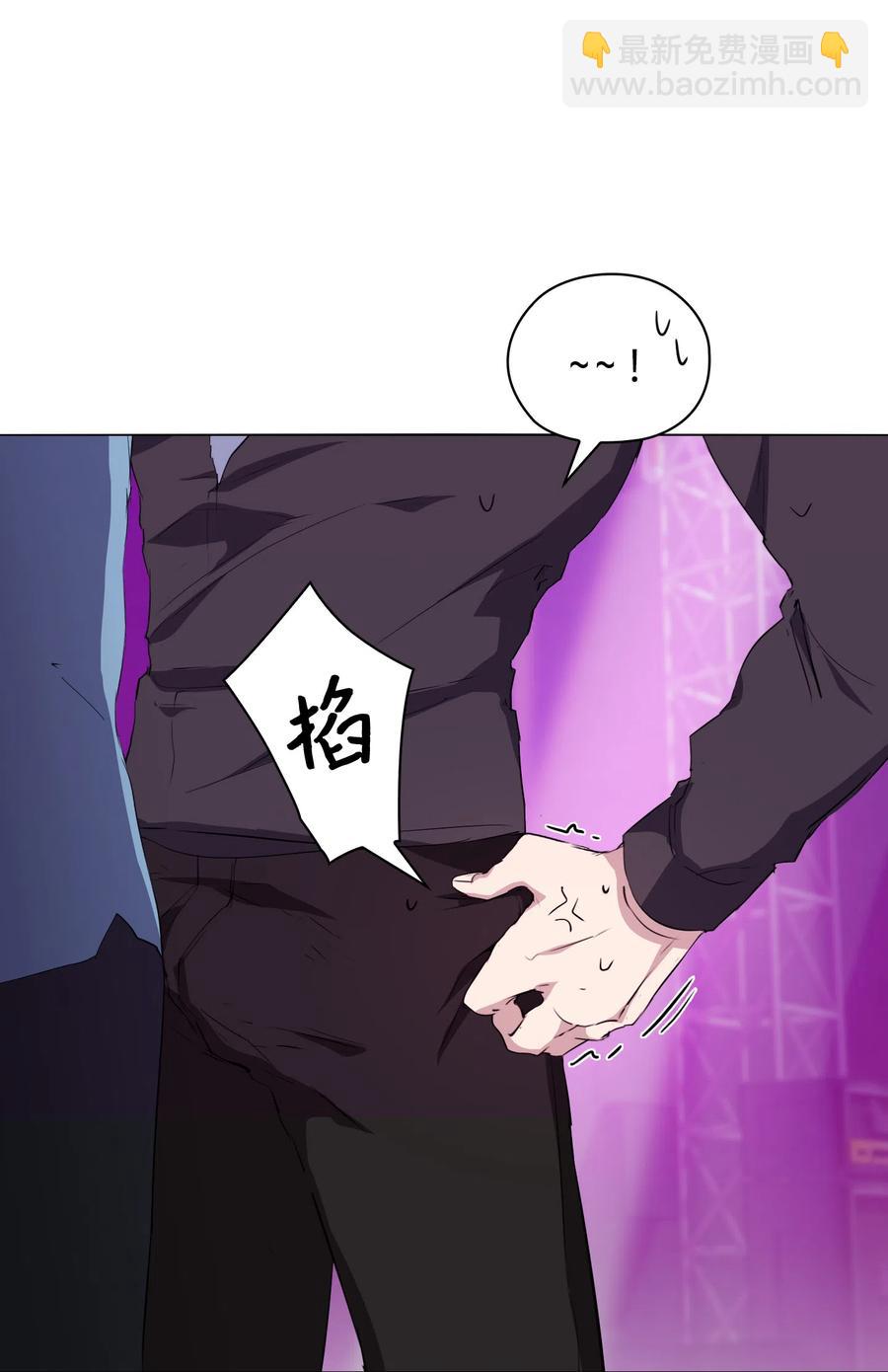 08 温柔的触碰(1/2)-第9话