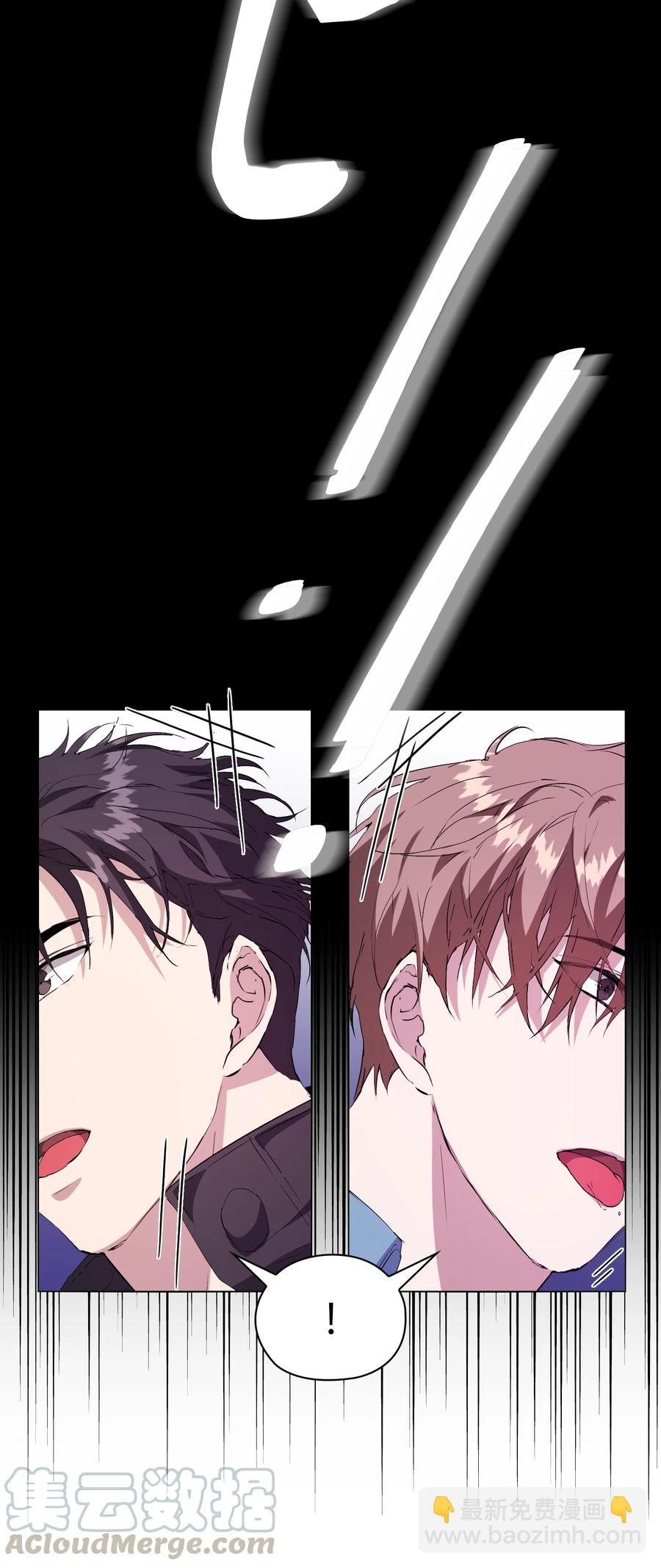 08 温柔的触碰(1/2)-第9话