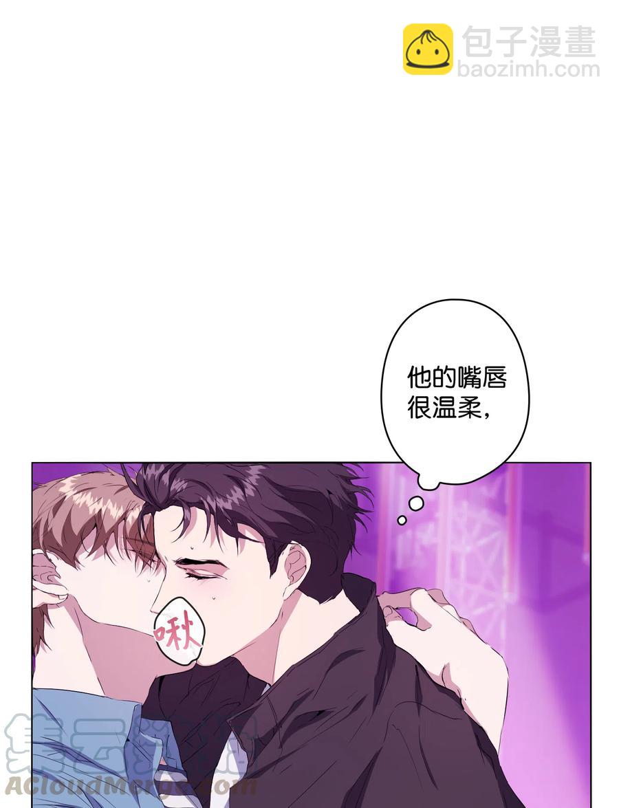 08 温柔的触碰(1/2)-第9话