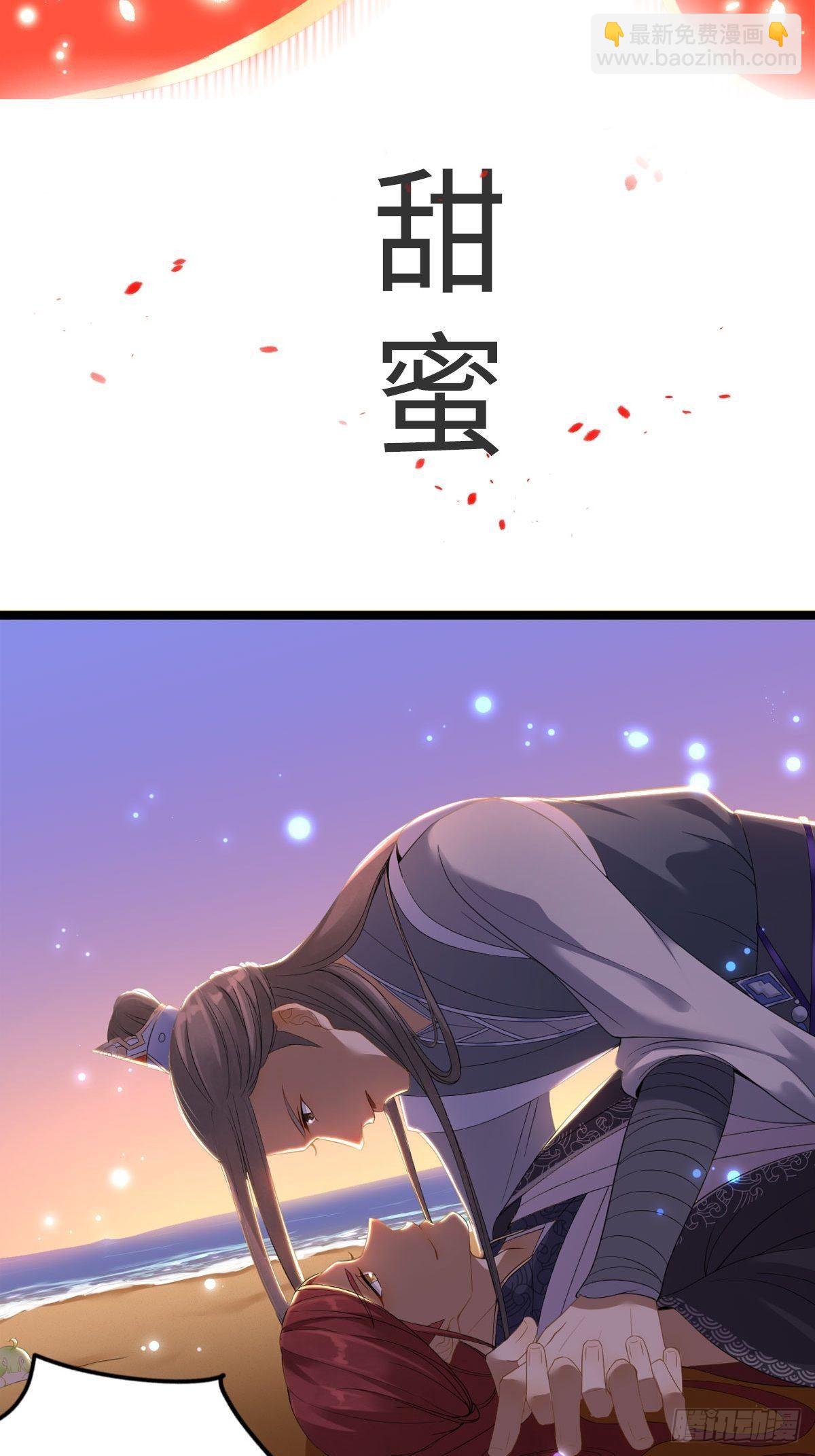 预告-第1话