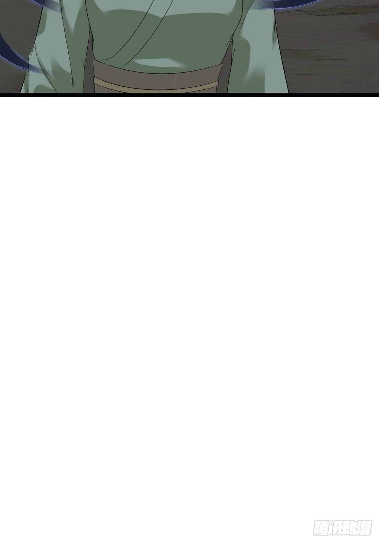 第10话 真相(1/2)-第11话