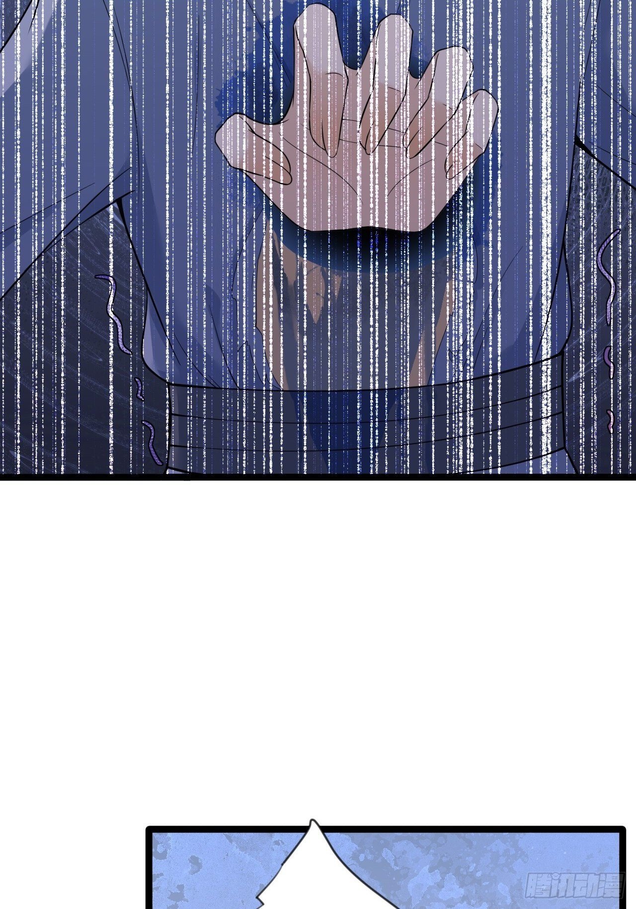 第14话 背叛(1/2)-第15话