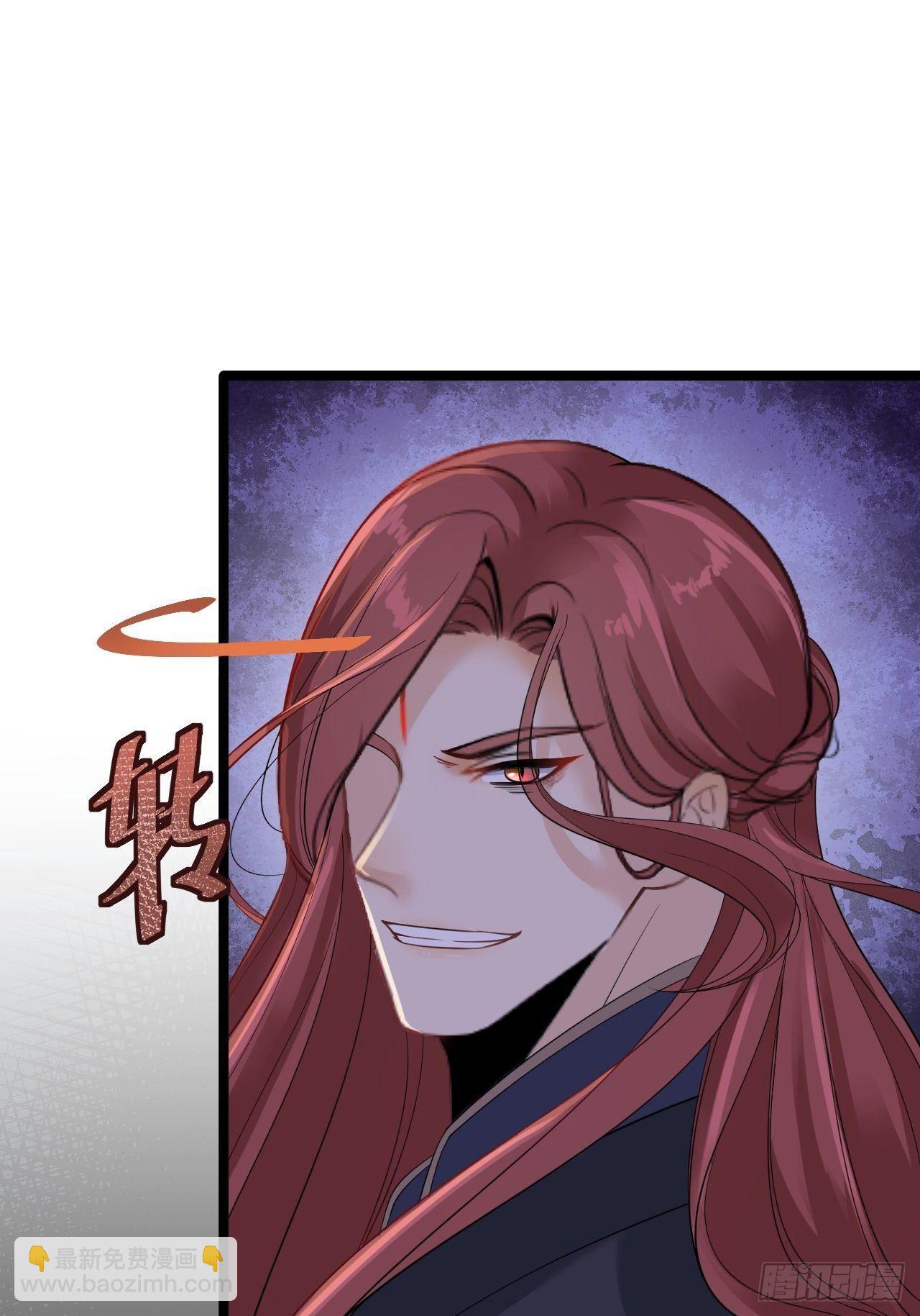 第14话 背叛(1/2)-第15话