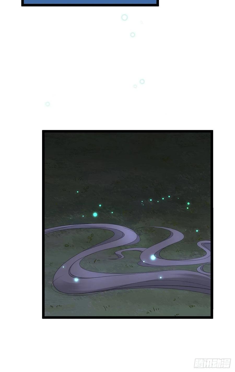 第16话 你究竟是谁？-第17话