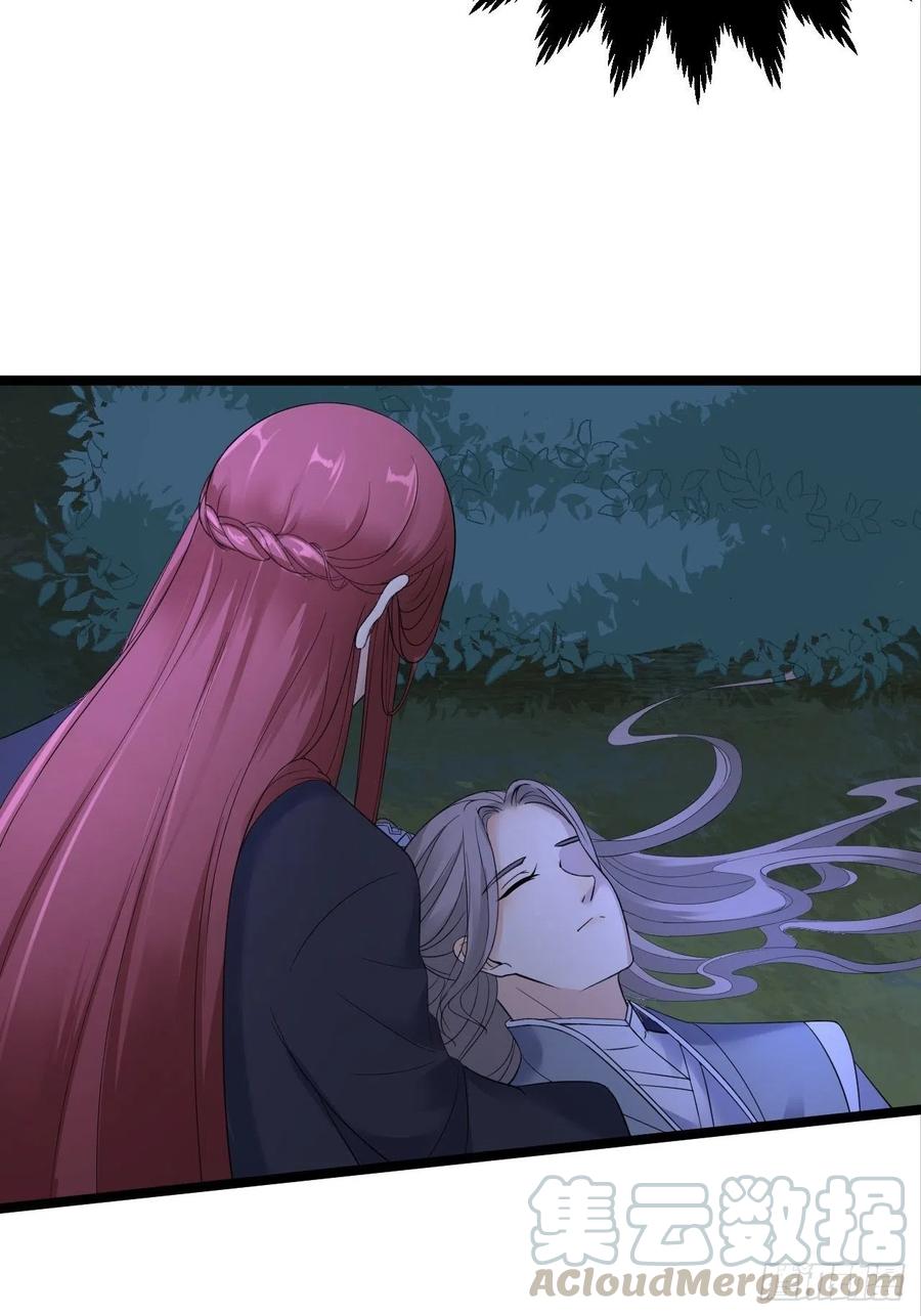 第16话 你究竟是谁？-第17话