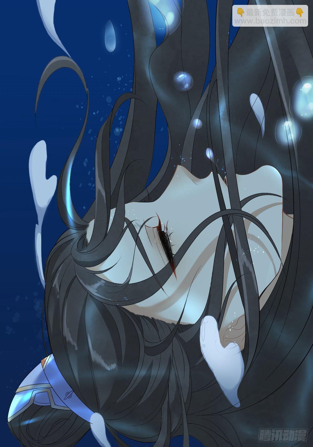 第2话 浸猪笼？-第3话