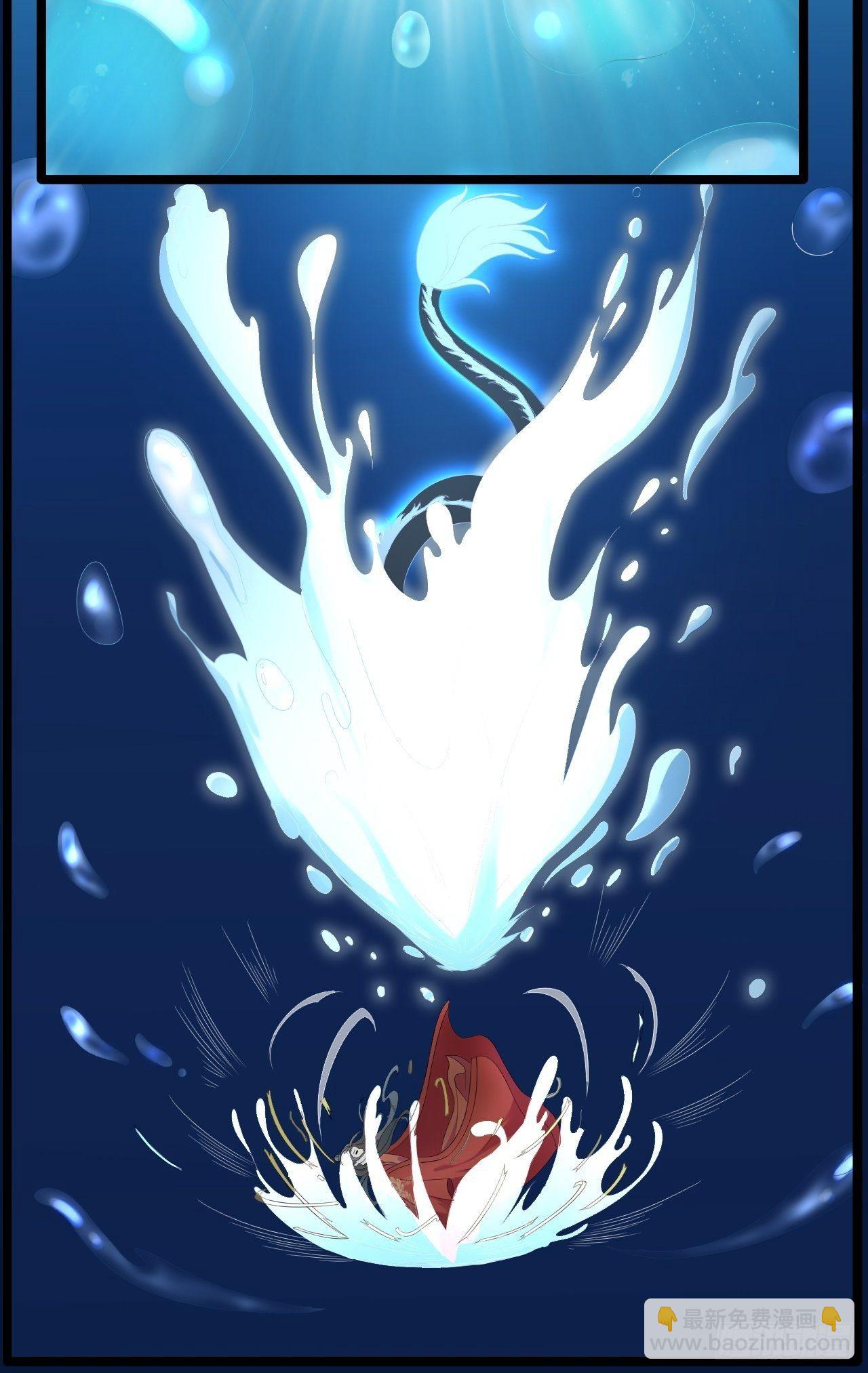 第2话 浸猪笼？-第3话