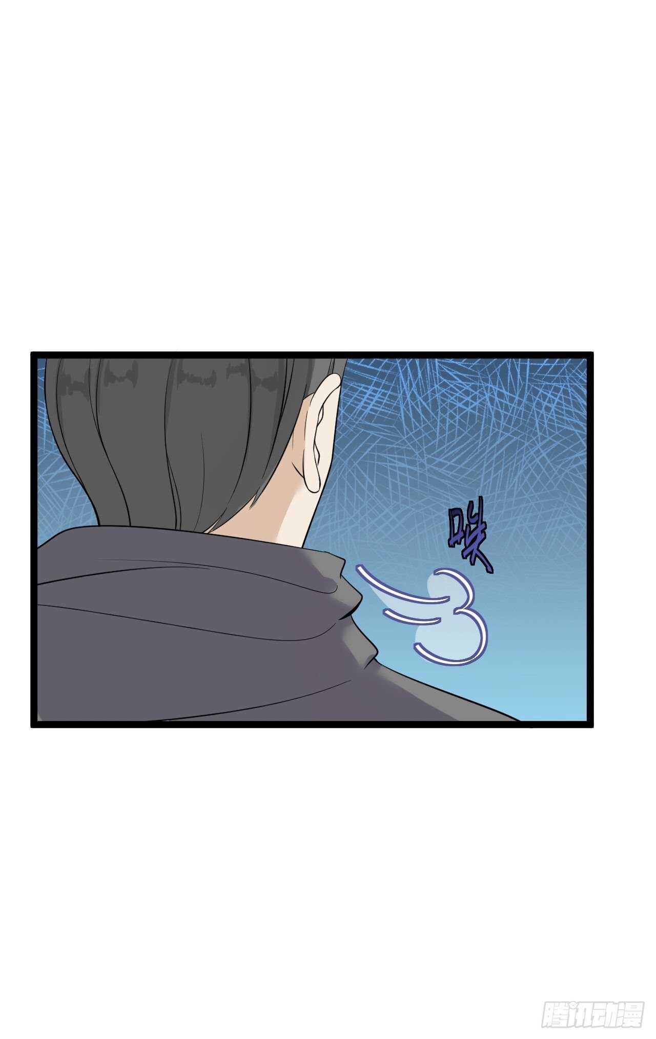 第20话 山神舞(1/2)-第21话