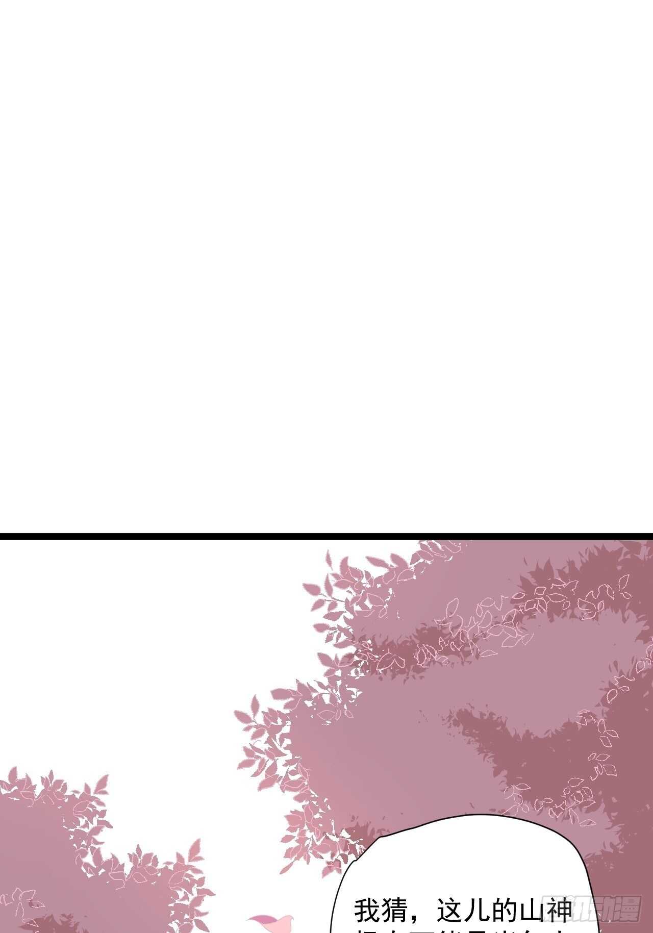 第24话 生气了？-第25话