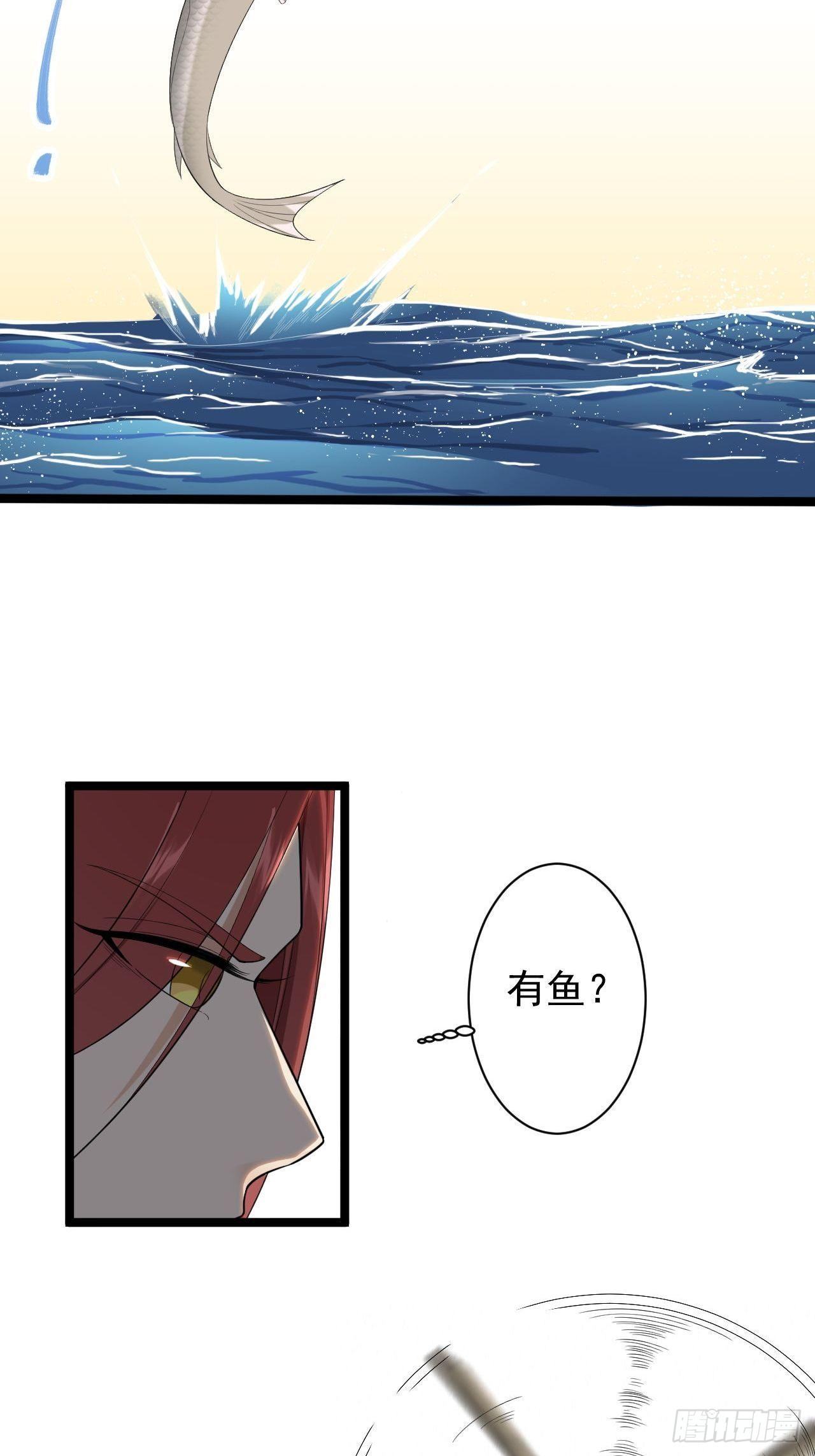 第30话 怅然若失-第31话