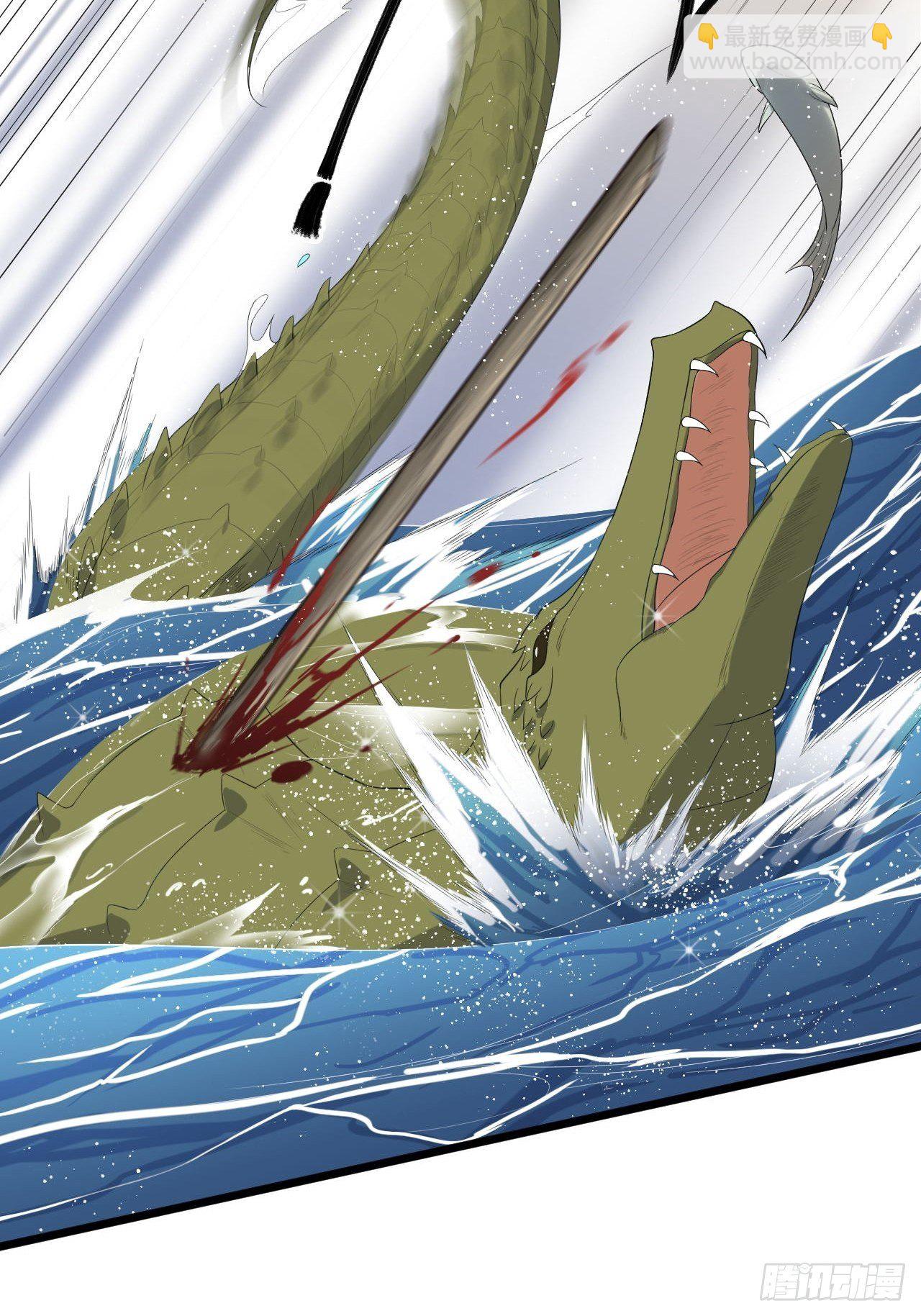 第30话 怅然若失-第31话
