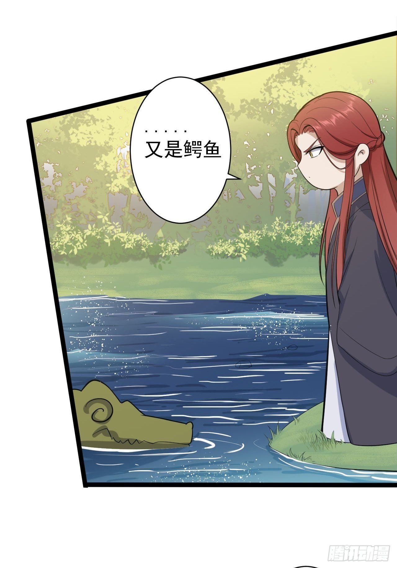 第30话 怅然若失-第31话