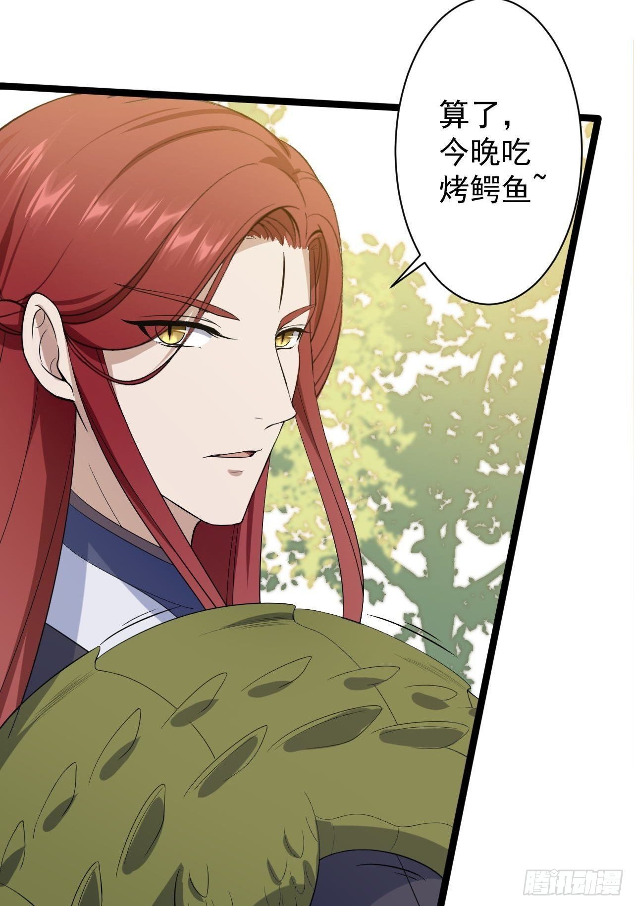 第30话 怅然若失-第31话