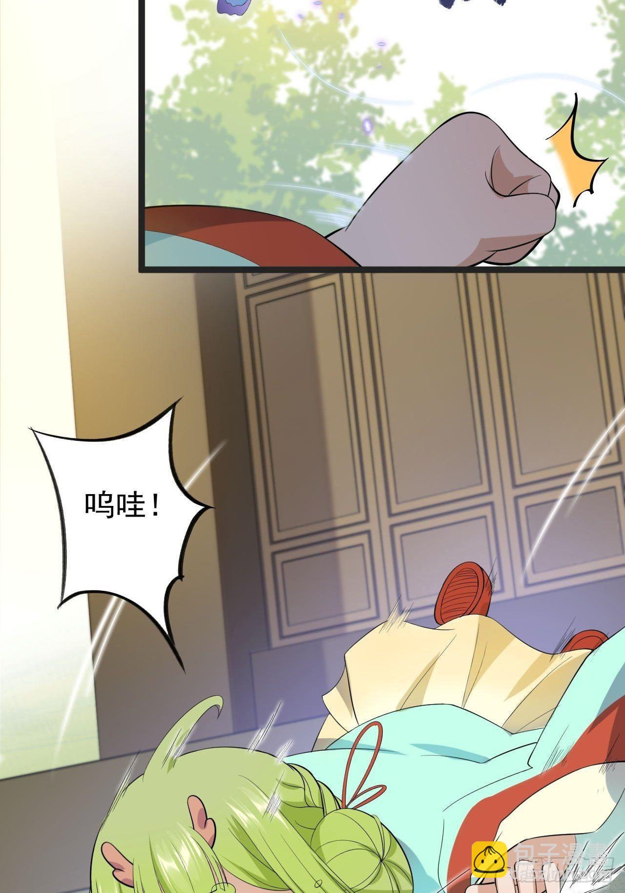 第30话 怅然若失-第31话
