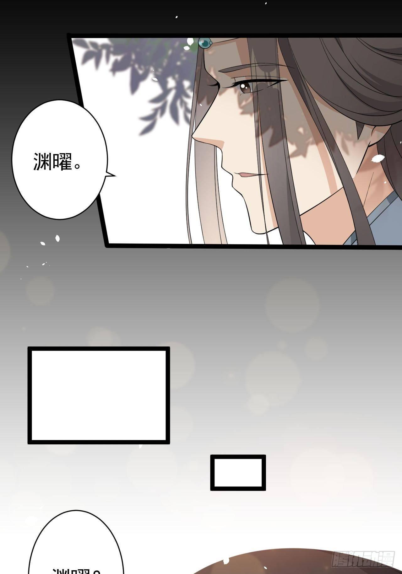 第30话 怅然若失-第31话