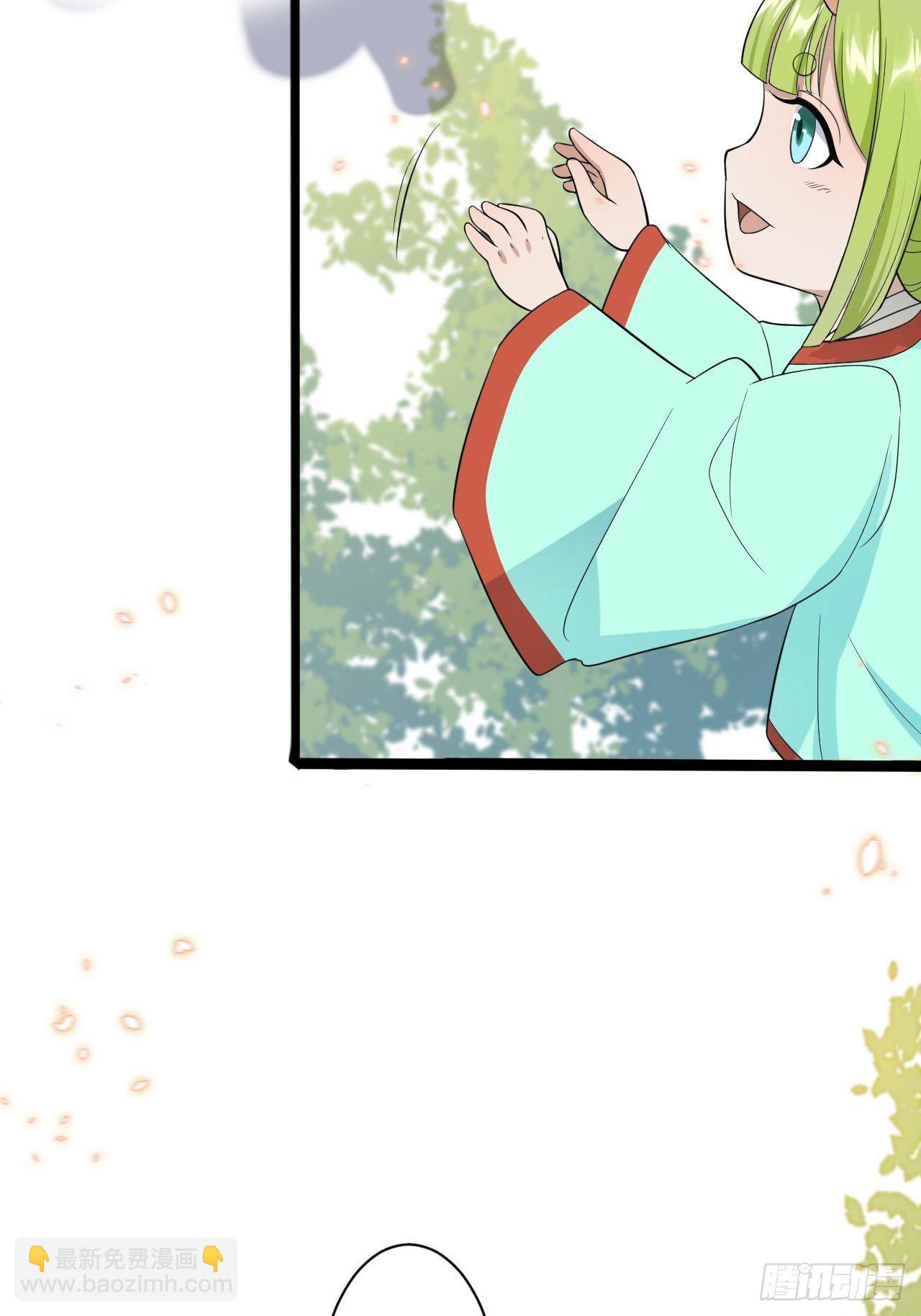 第30话 怅然若失-第31话