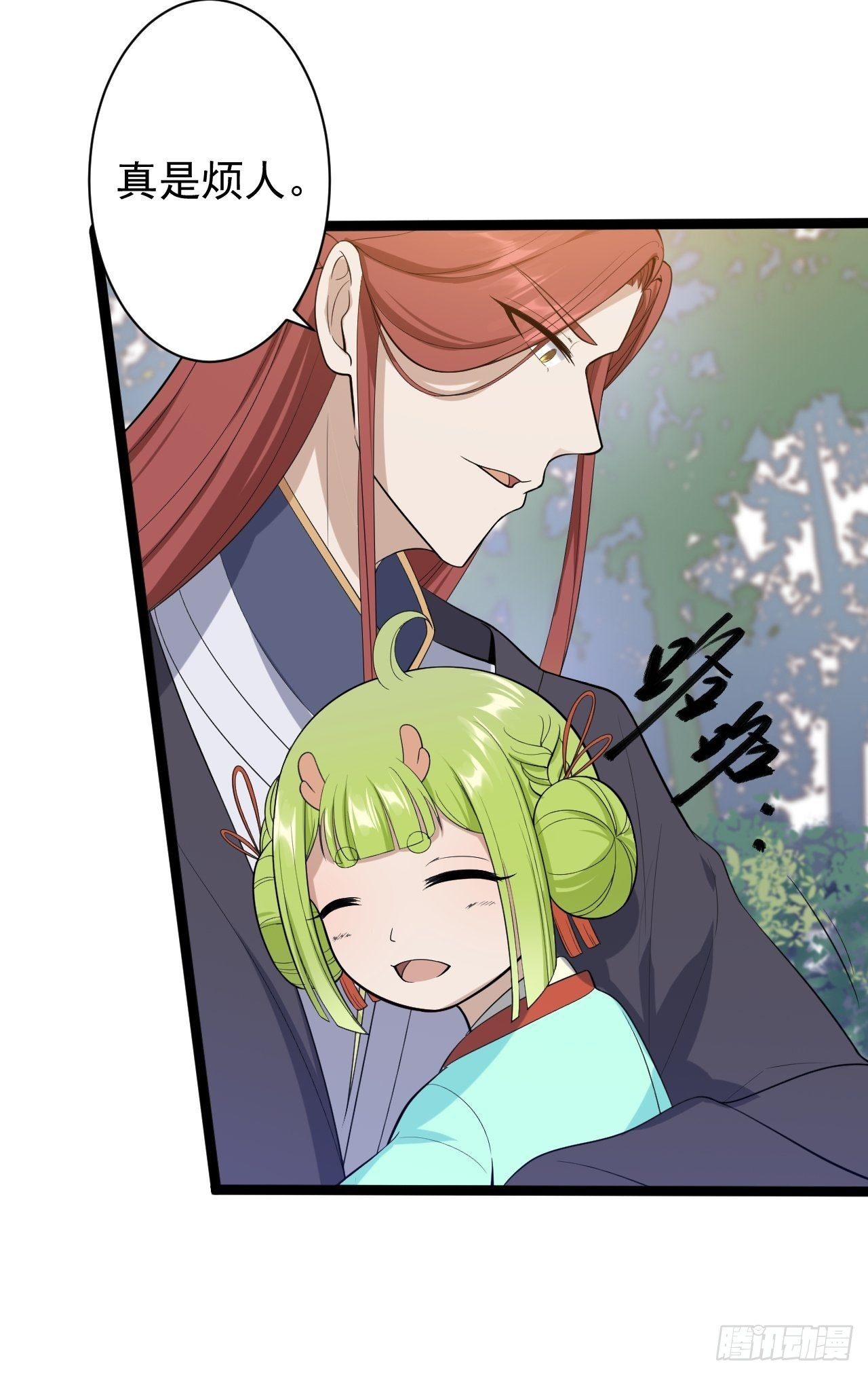 第30话 怅然若失-第31话