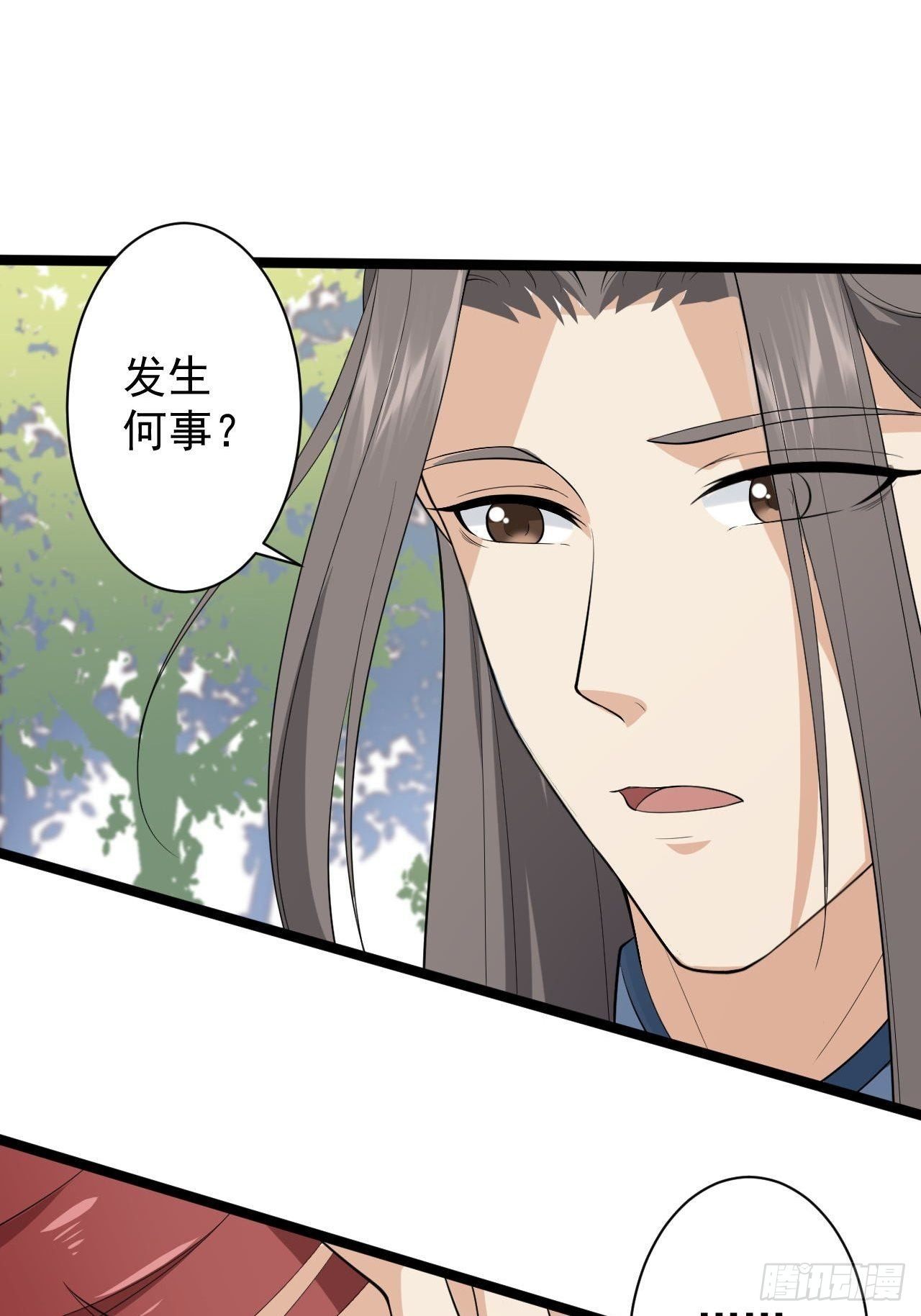 第30话 怅然若失-第31话