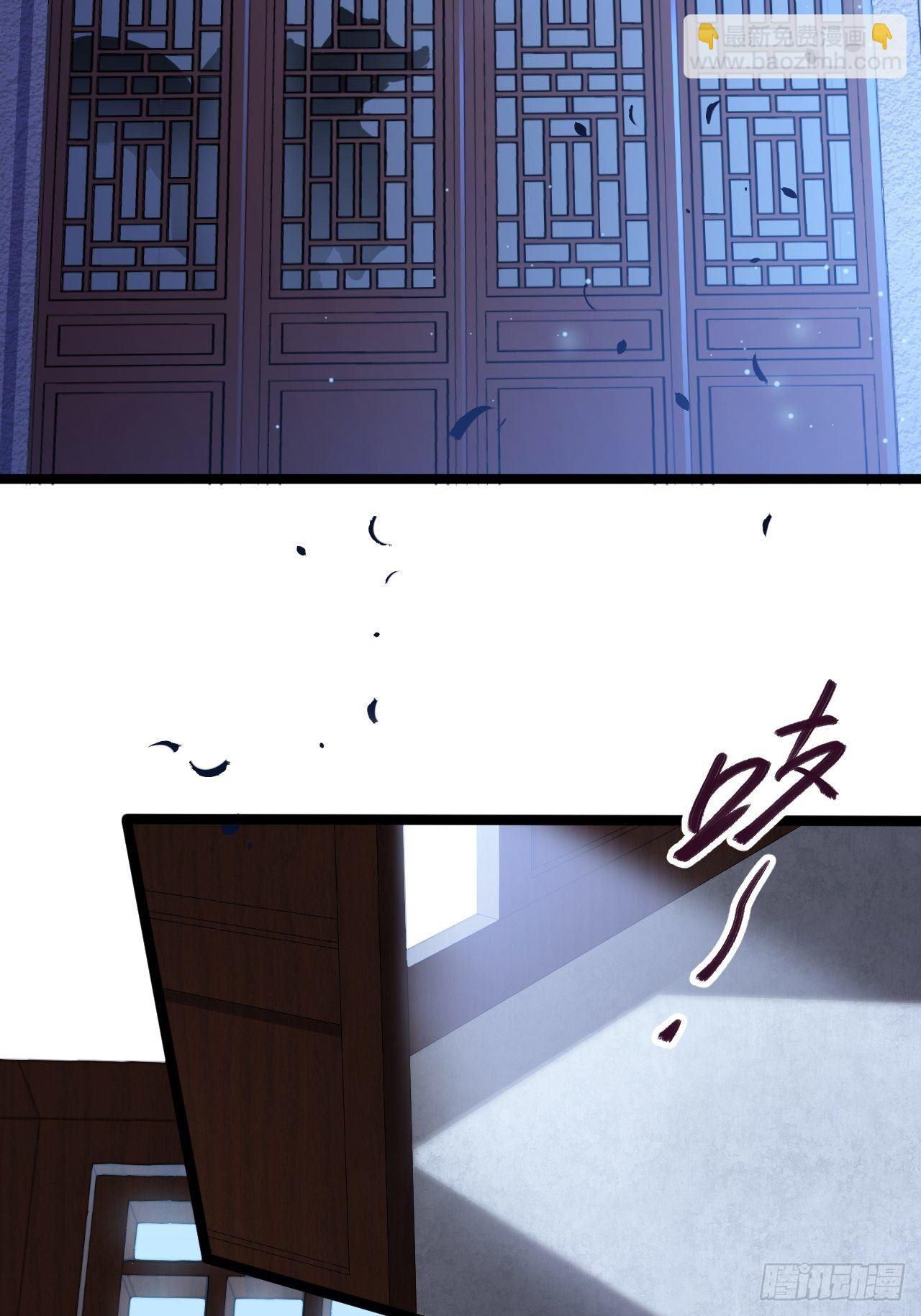 第34话 月圆之夜-第35话