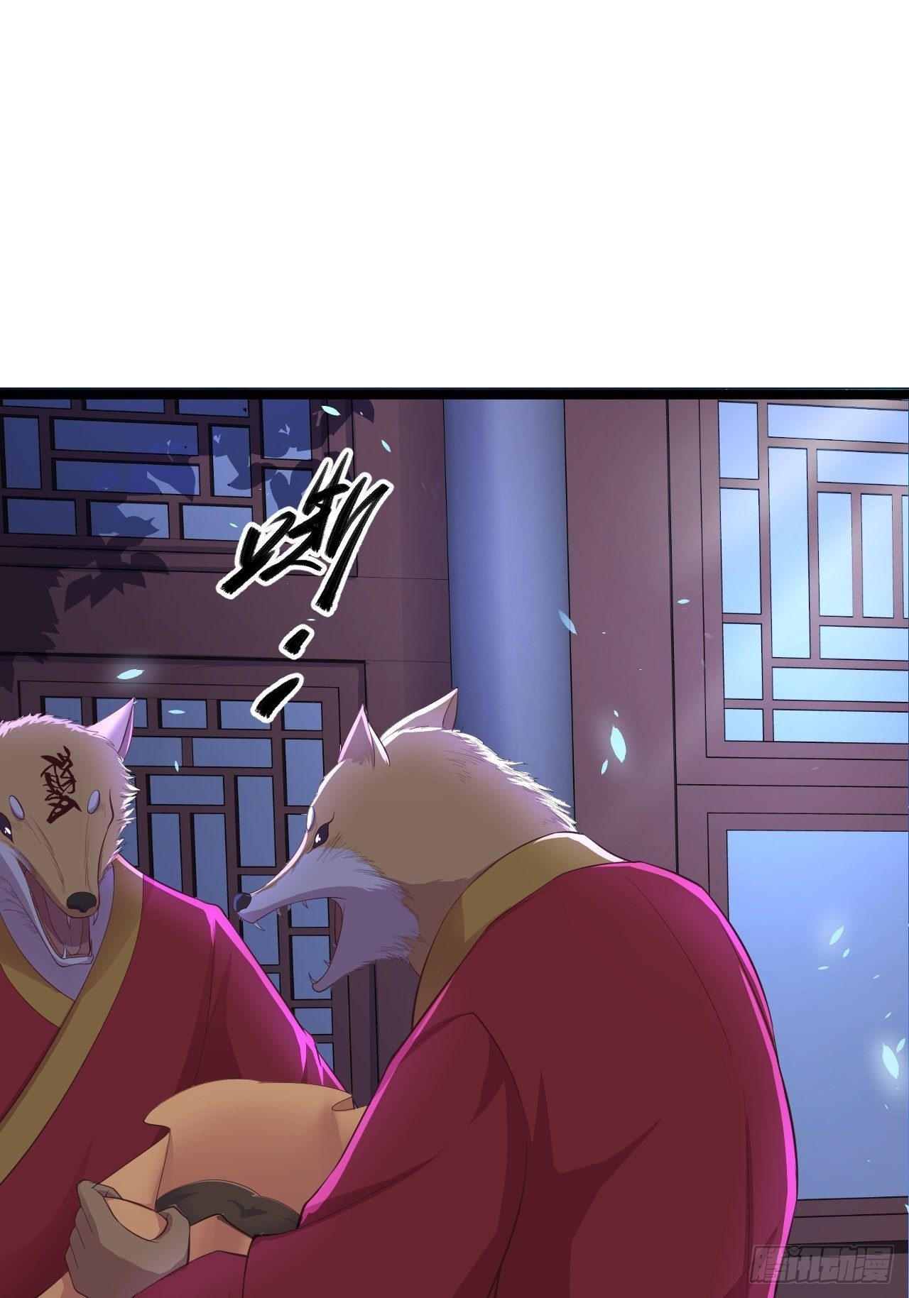 第34话 月圆之夜-第35话