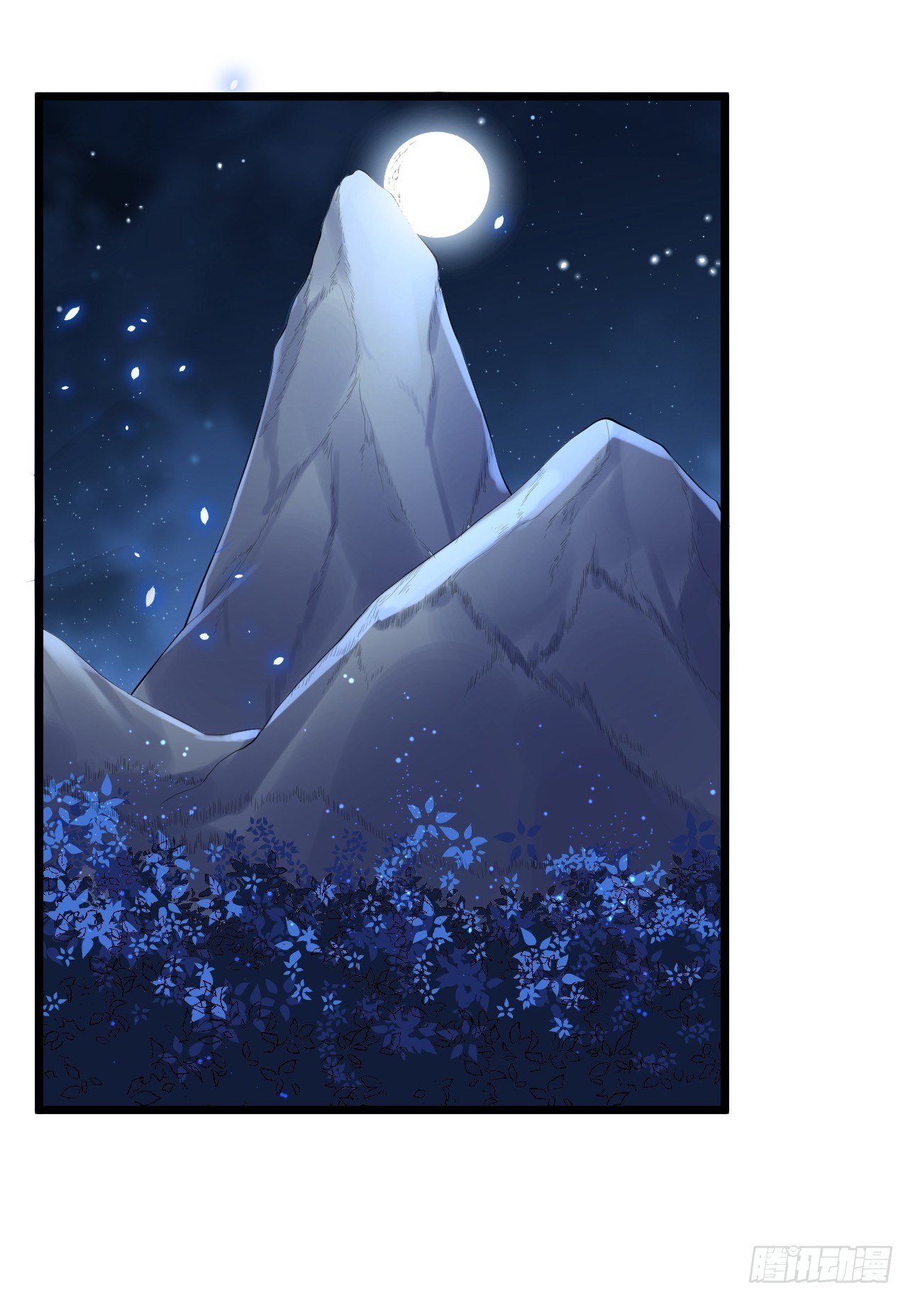 第34话 月圆之夜-第35话
