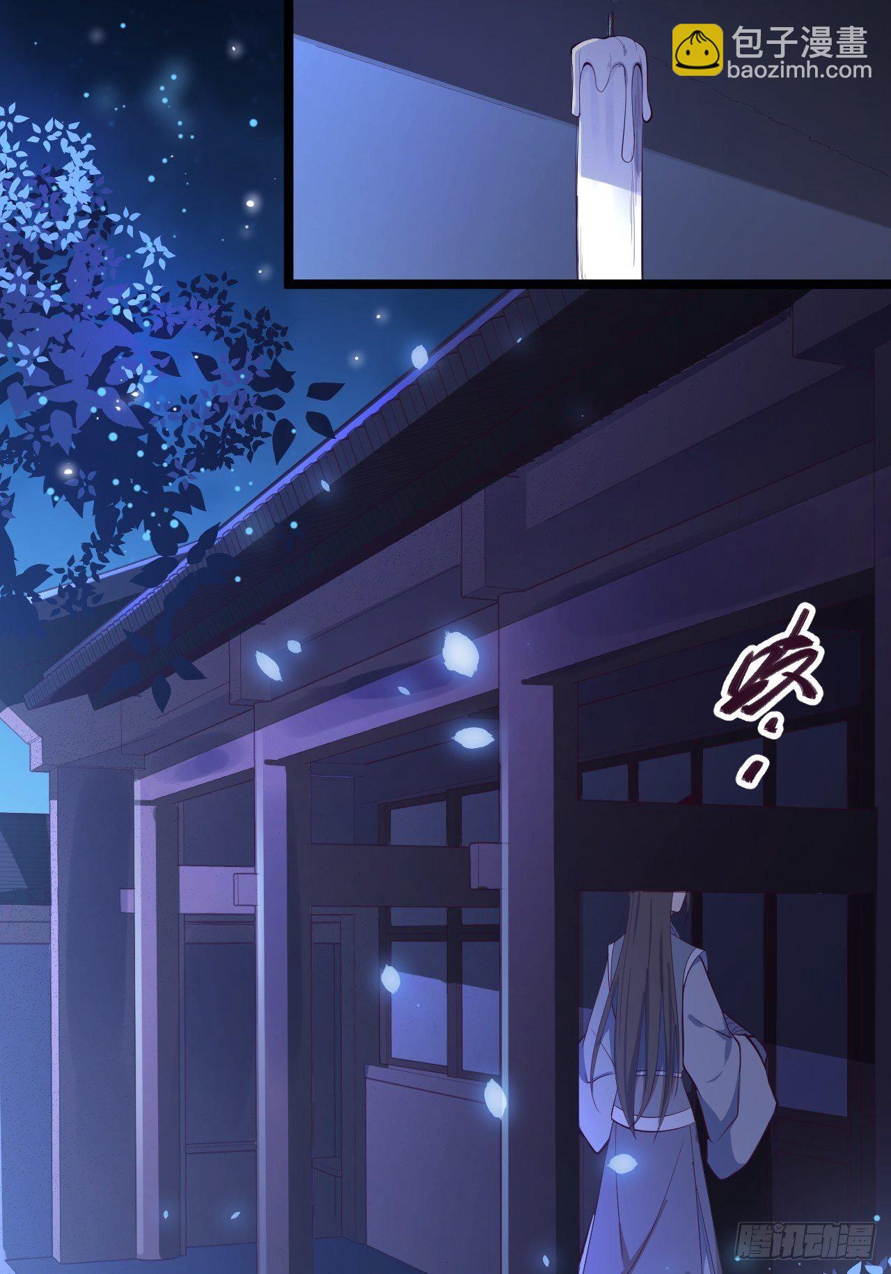 第34话 月圆之夜-第35话