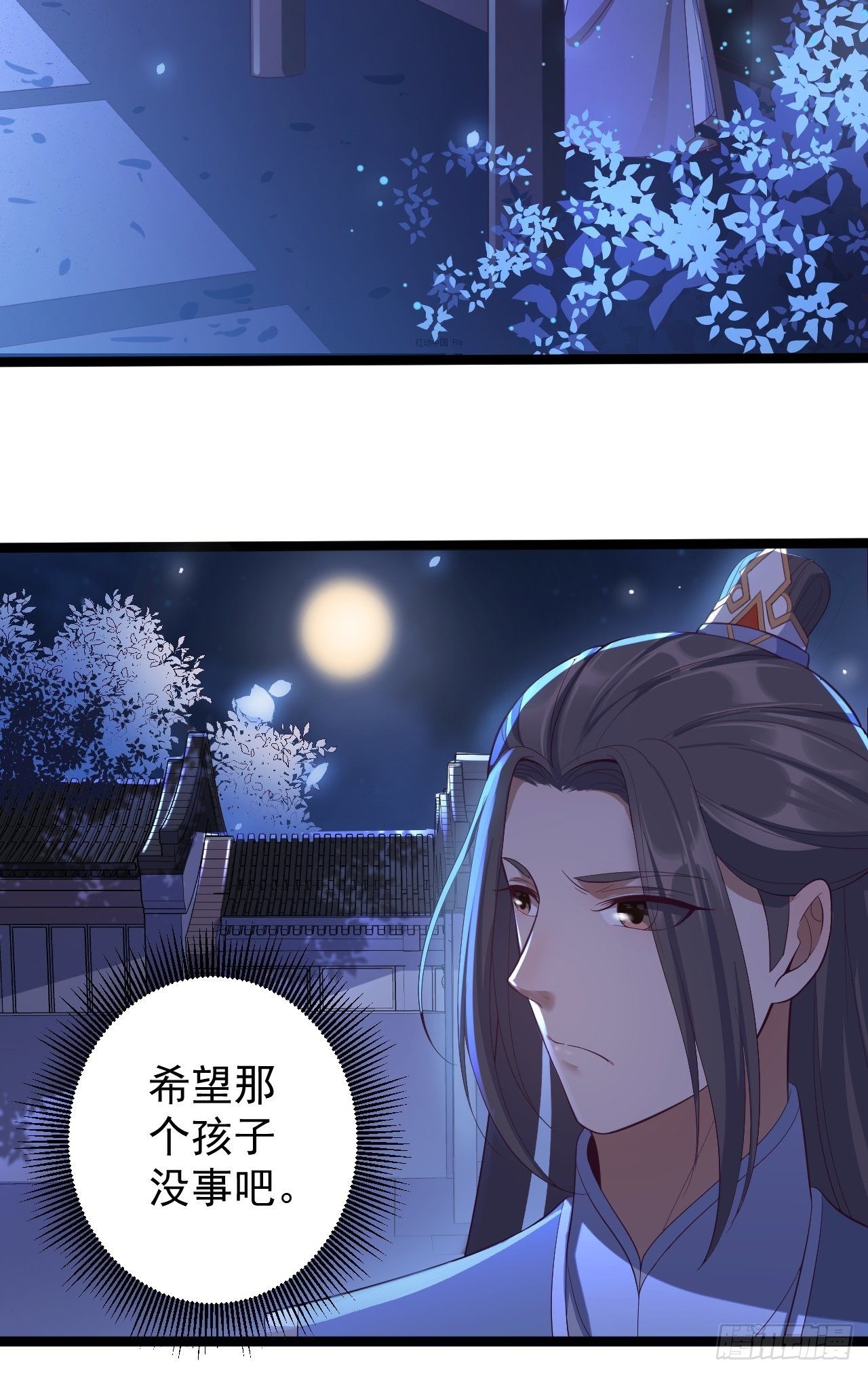 第34话 月圆之夜-第35话