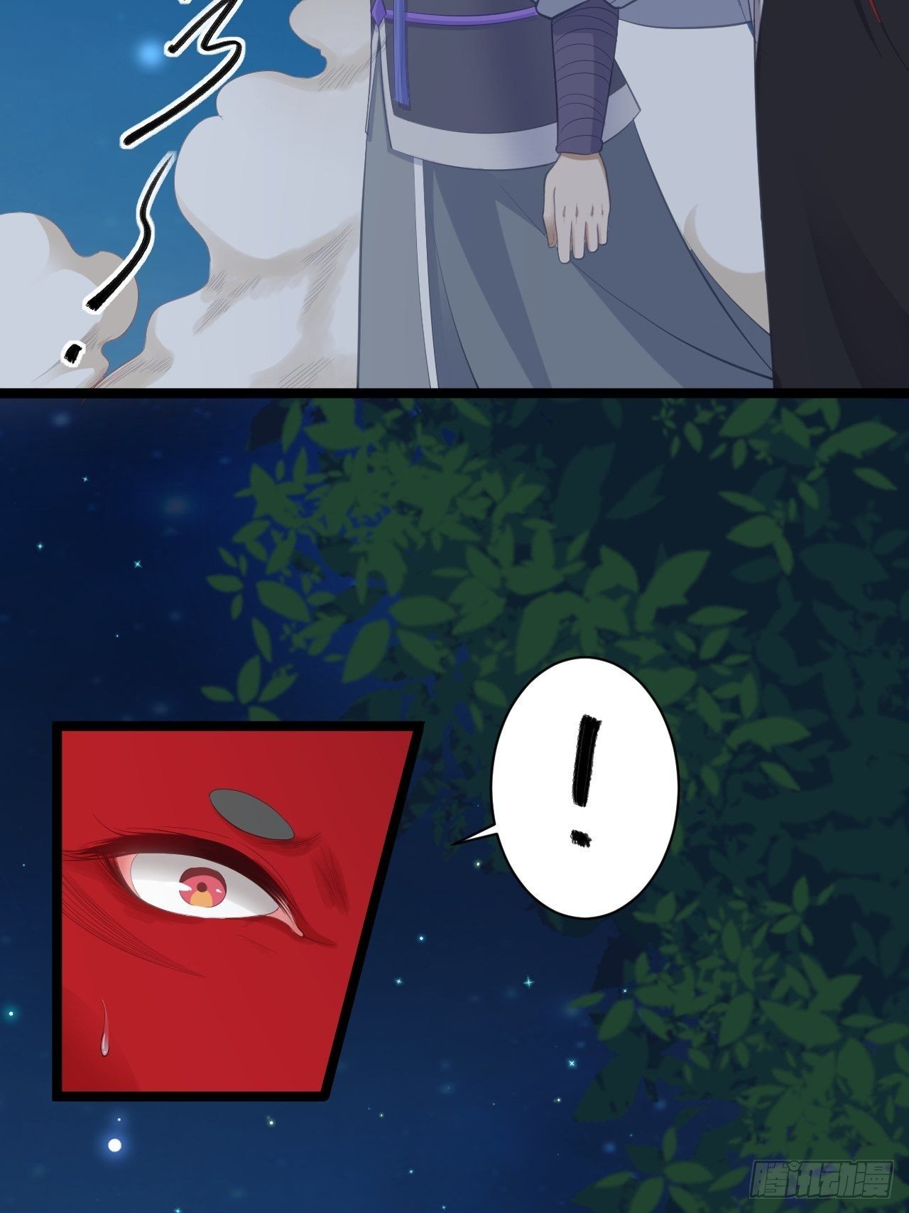 第36话 神魔大战-第37话
