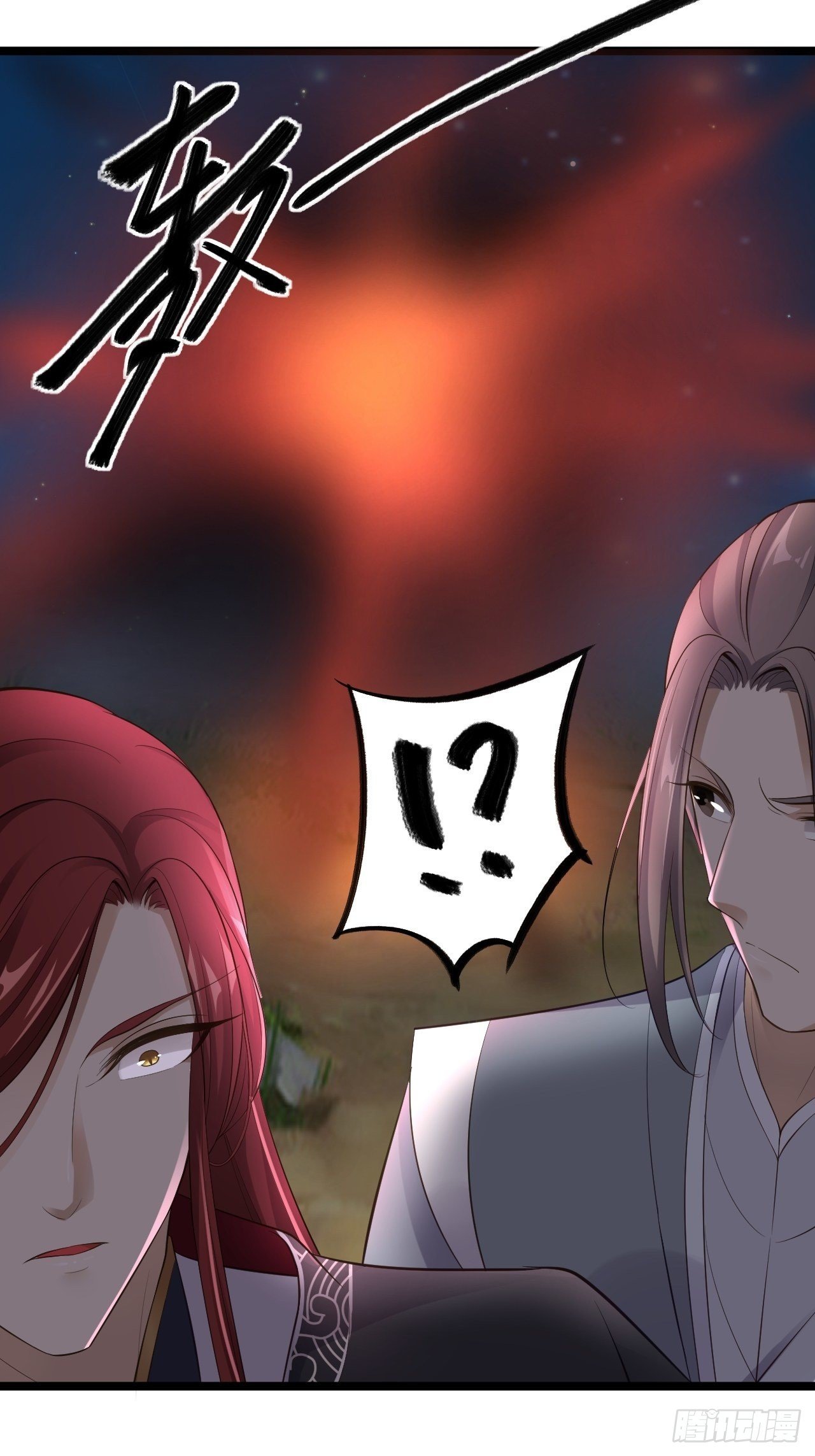 第36话 神魔大战-第37话