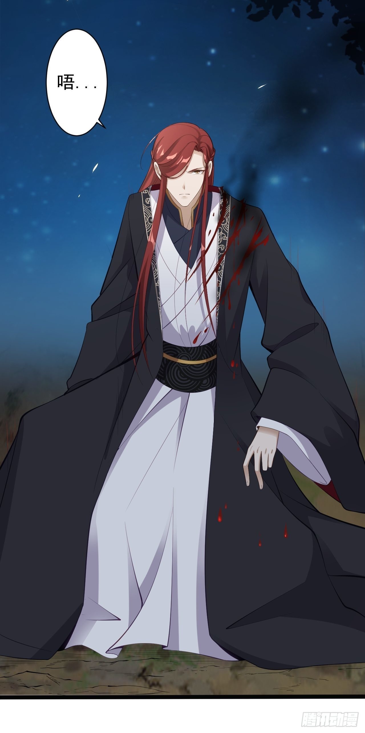 第36话 神魔大战-第37话