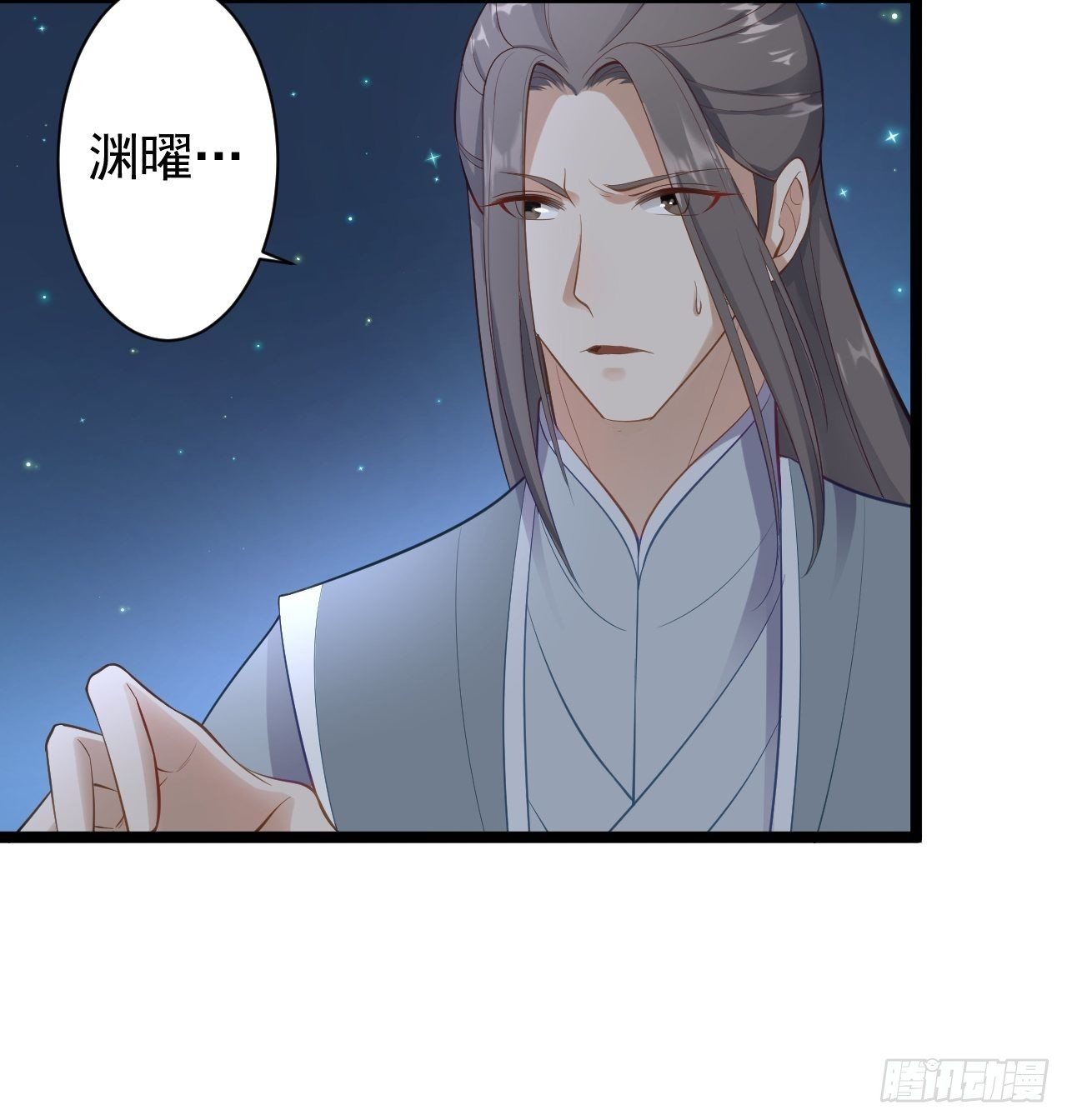 第36话 神魔大战-第37话