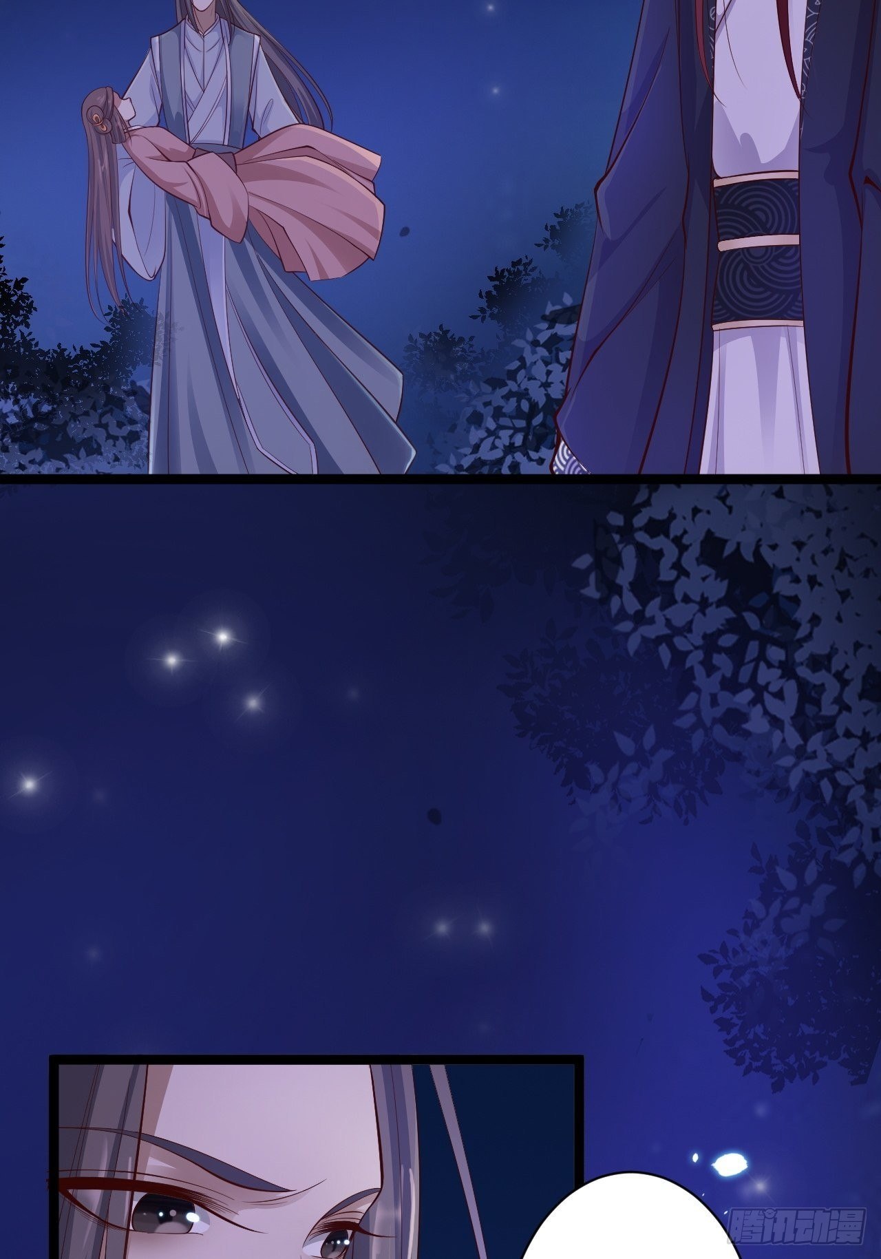 第38话 怨气-第39话