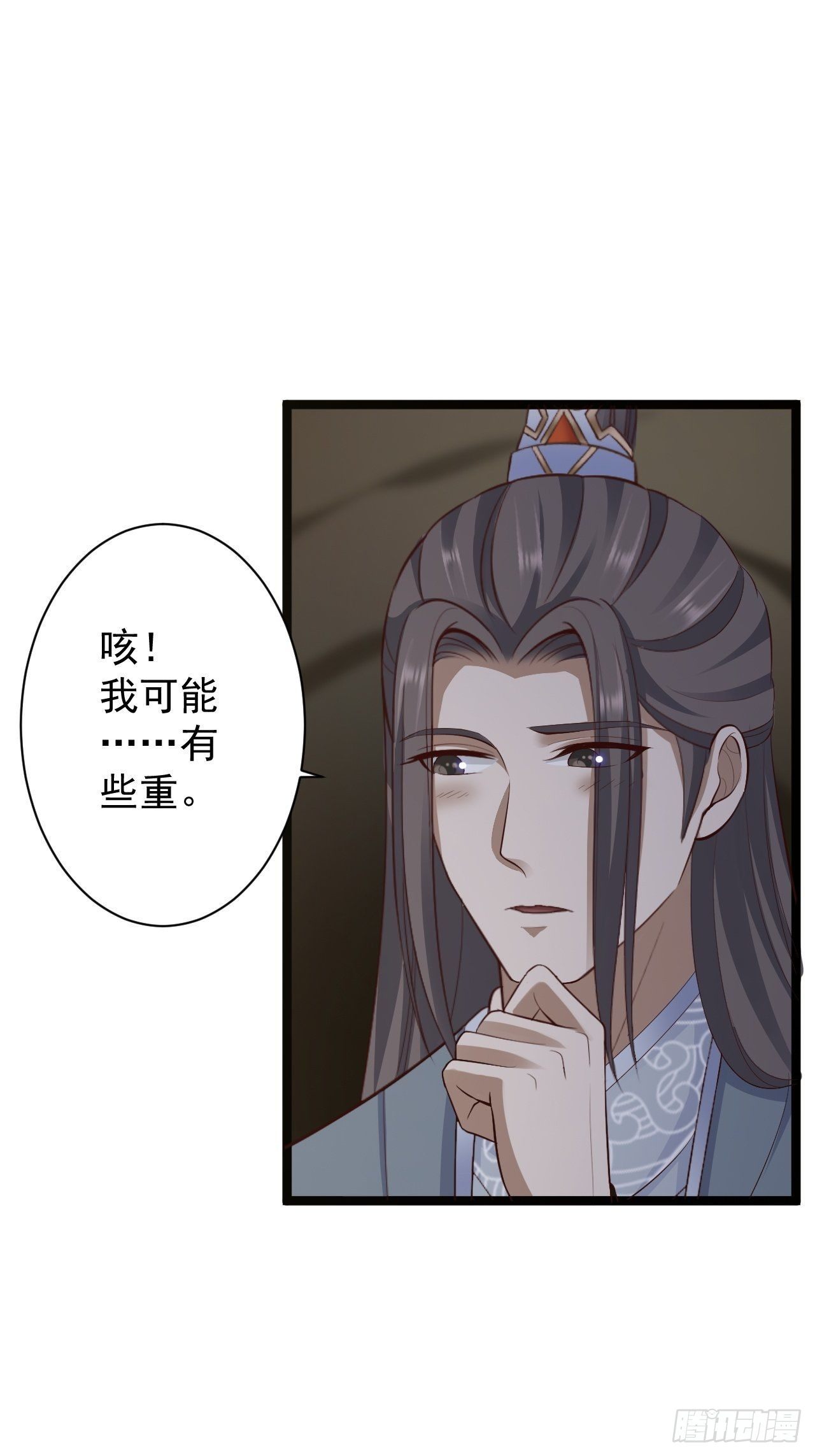 第40话 过往-第41话