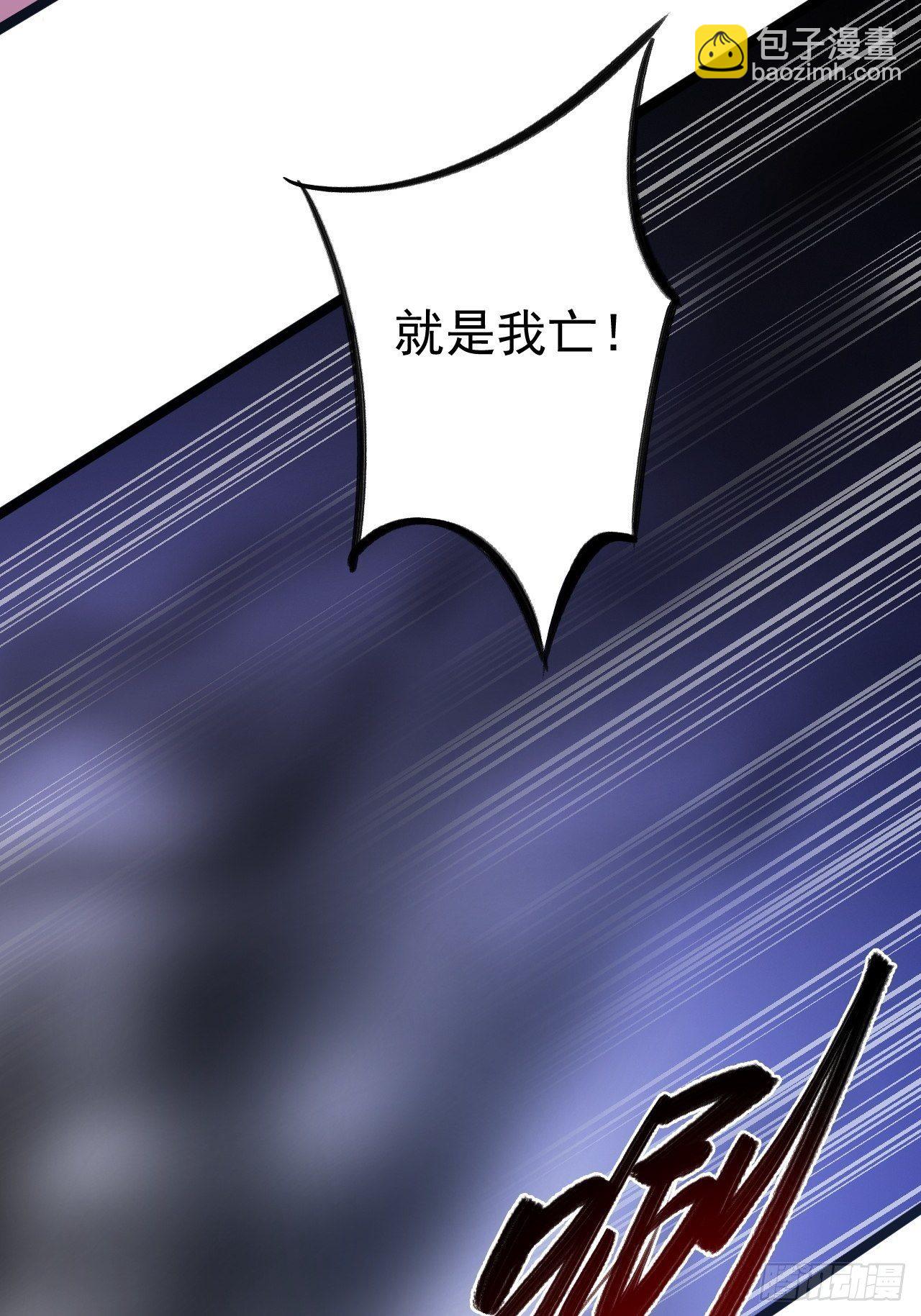 第44话 昀一(1/2)-第45话