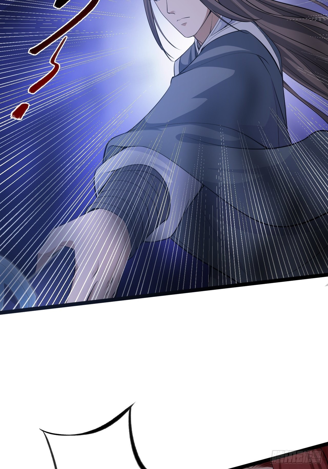 第44话 昀一(1/2)-第45话