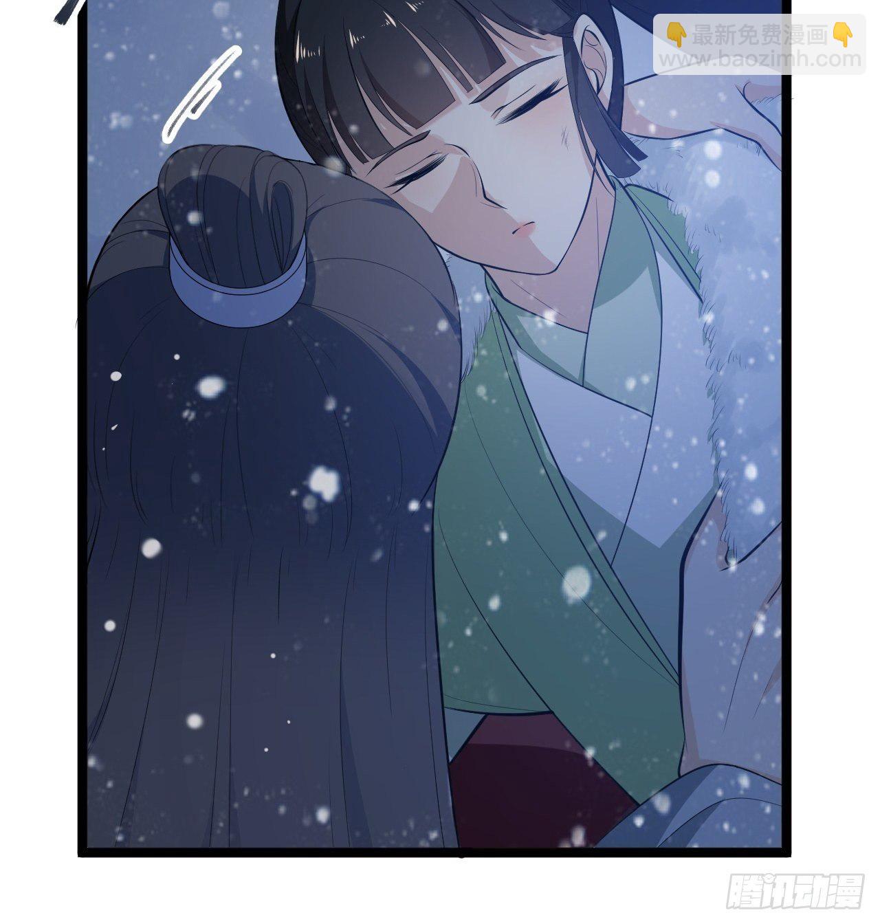 第48话 逃婚(1/2)-第49话