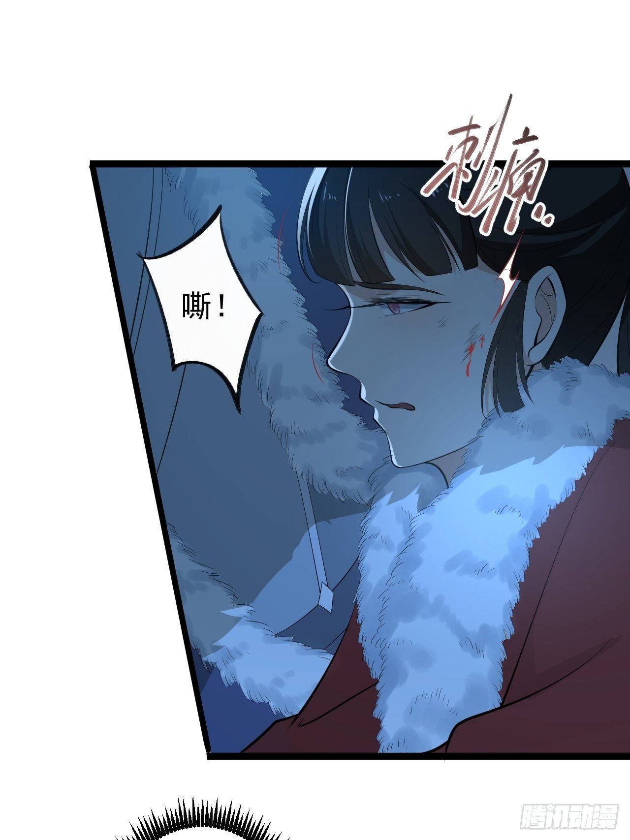 第48话 逃婚(1/2)-第49话