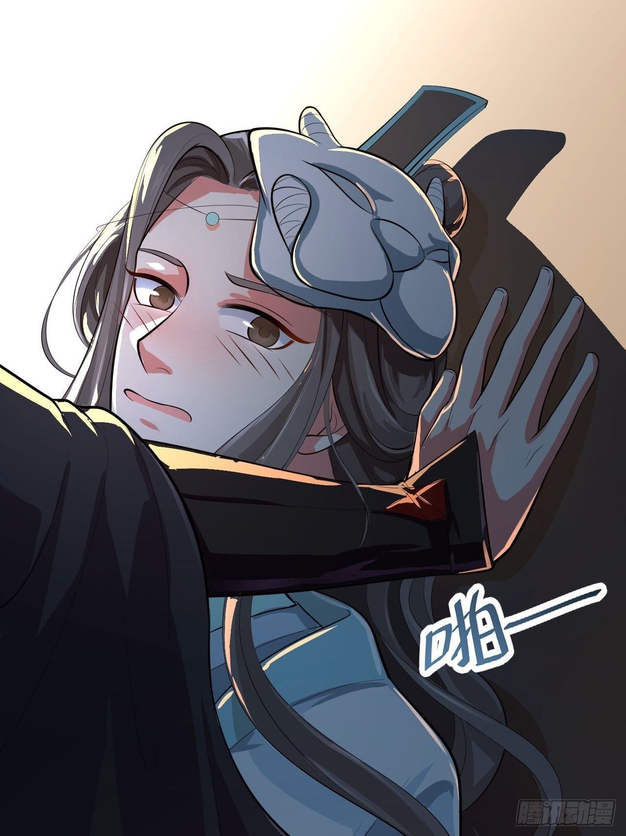 第50话 不信？那你尝尝啊(1/2)-第51话