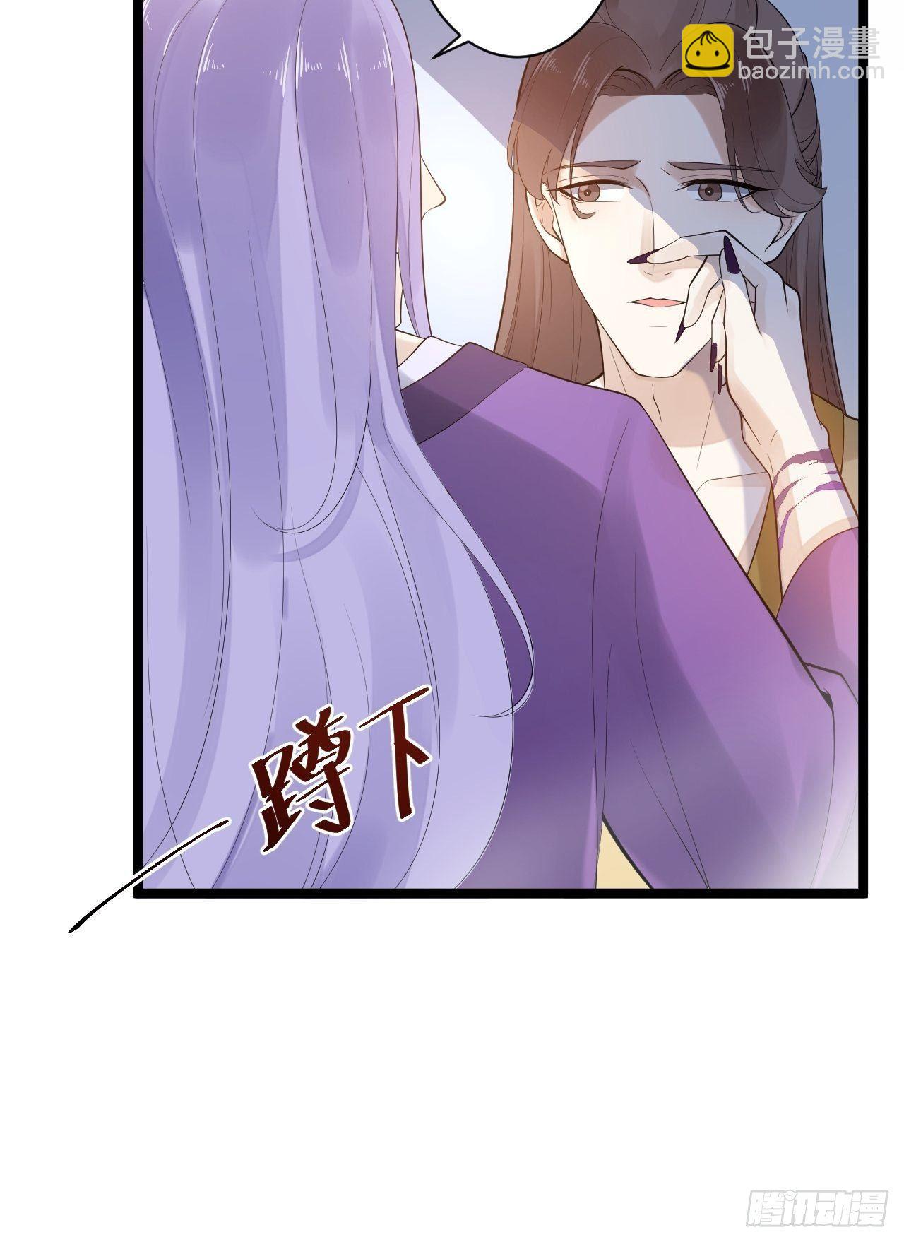 第54话 满汉全席-第55话