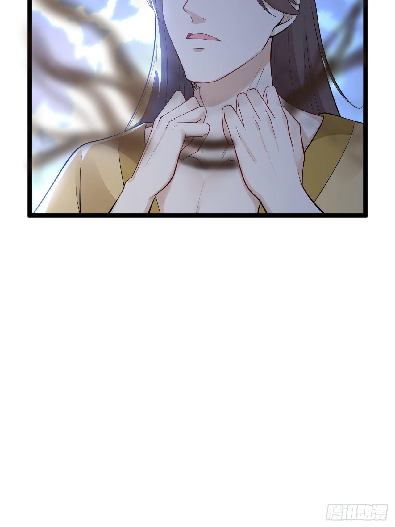 第54话 满汉全席-第55话