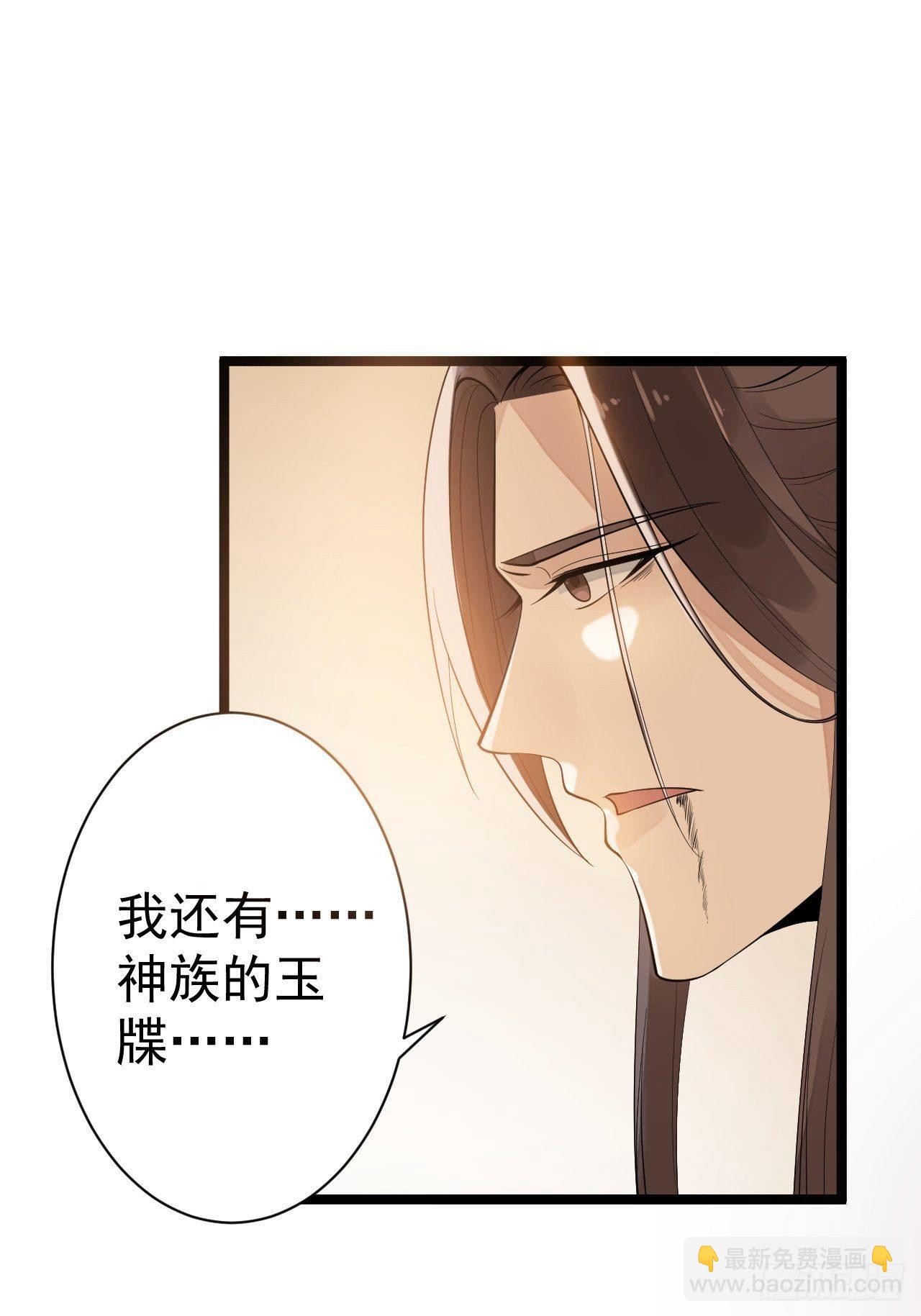 第56话 关心-第57话